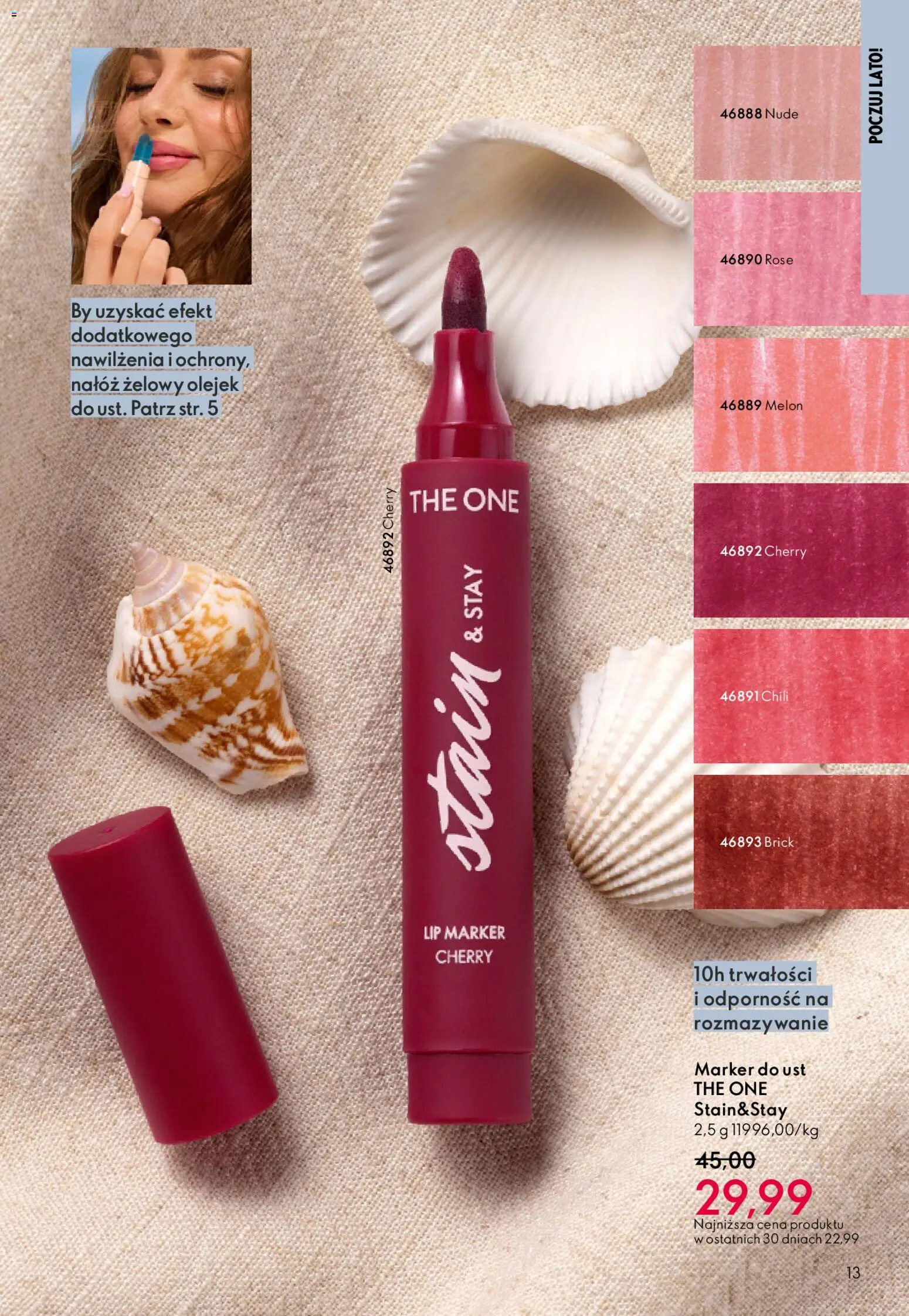 Oriflame Katalog 8 2026 od 27.05.2026 | Strona: 13 | Produkty: Chili, Melon