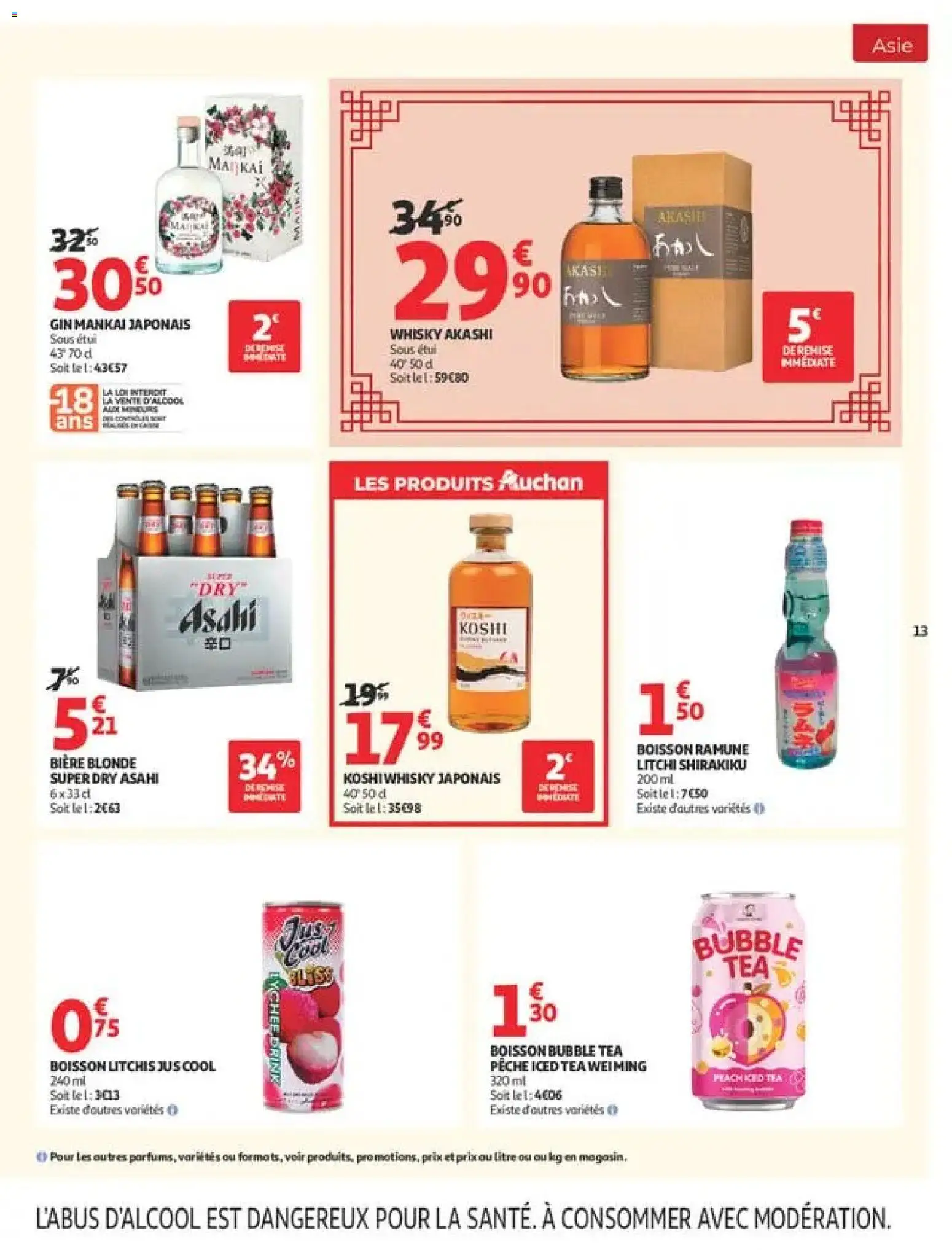 {H1} | Page: 13 | Produits: Whisky, Litchi, Whisky japonais, Gin