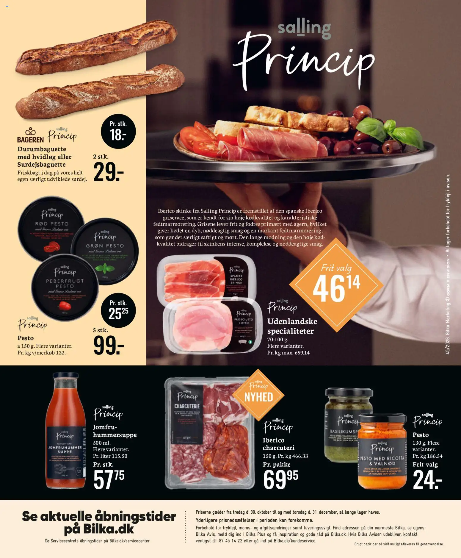 Bilka tilbudsavis – gyldig fra 31/10/2026 | Side: 25 | Produkter: Pesto, Specialiteter, Søm, Peberfrugt