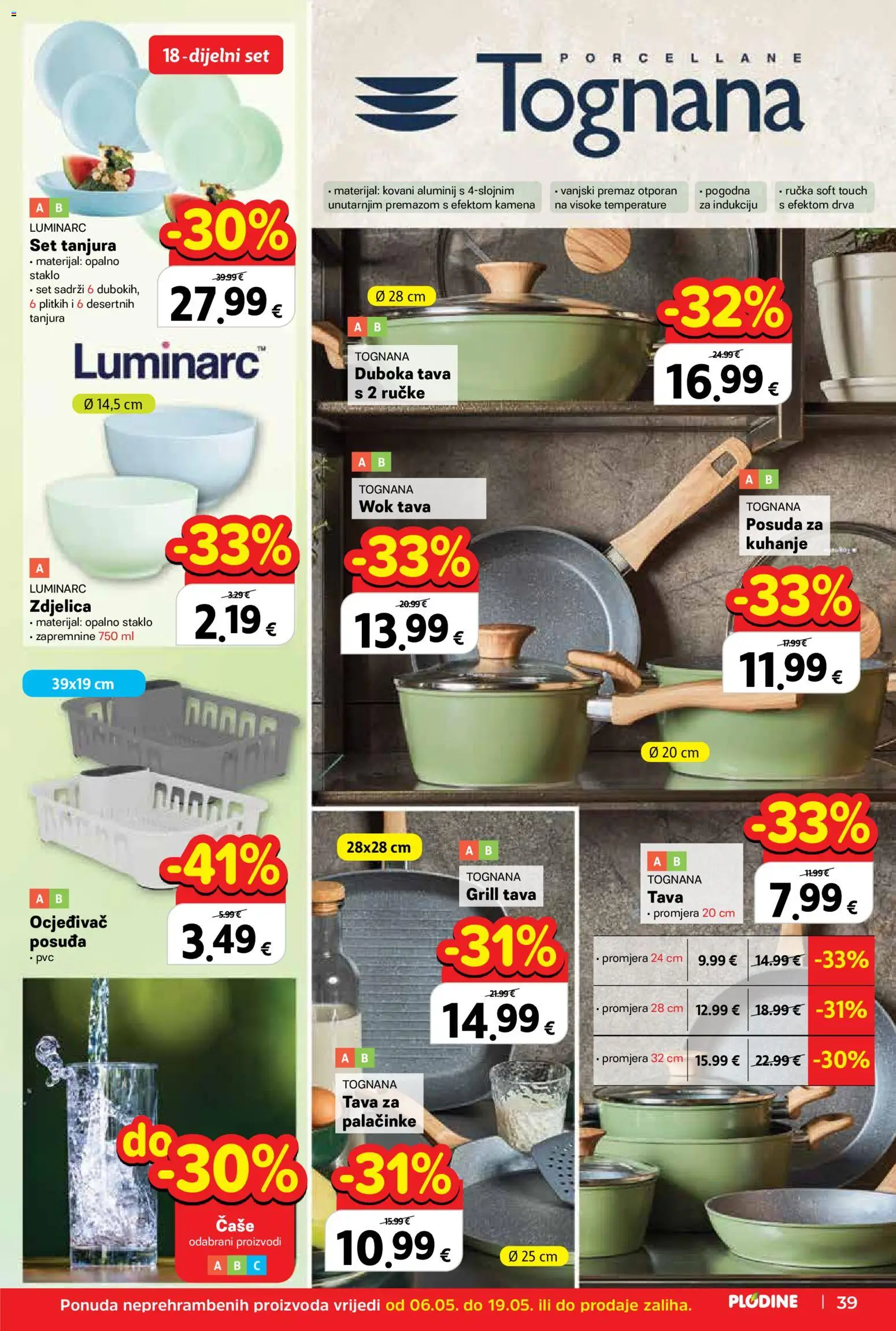 Plodine katalog | vrijedi od 06.05.2026 | Stranica: 39