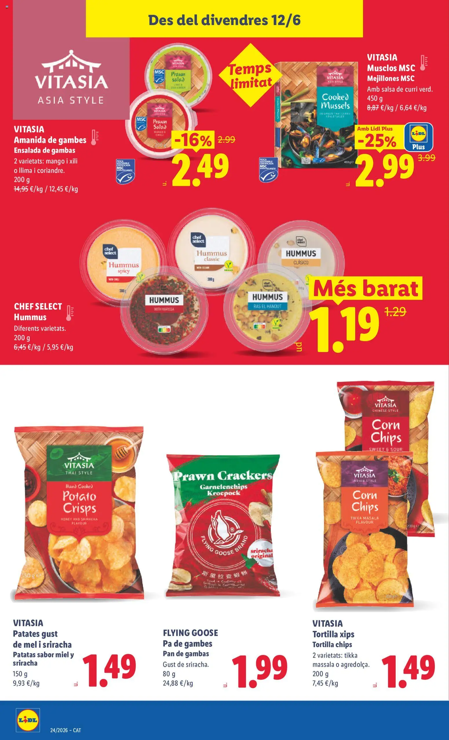 Lidl folleto │ válido desde el 08.06.2026 | Página: 36 | Productos: Ψηφιακή κάμερα, Pan, Ensalada, Ρούτερ