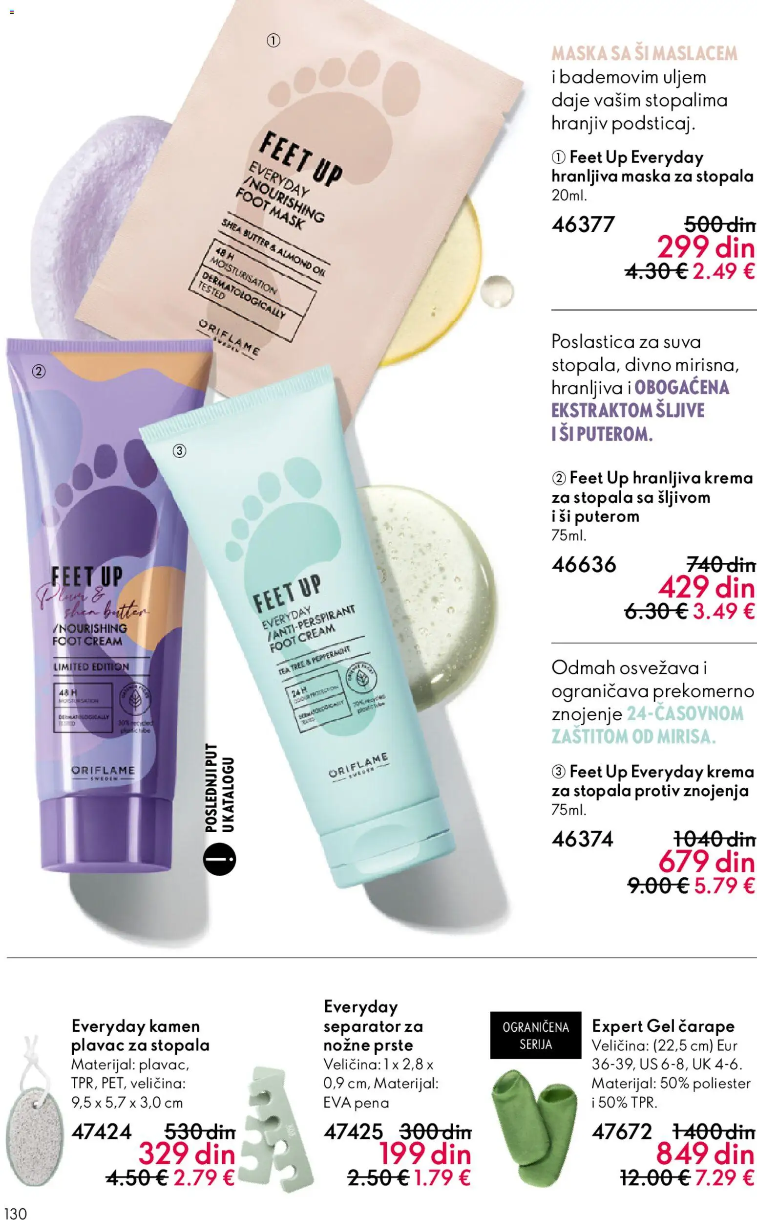Oriflame katalog - važi od 01.04.2026 | Strana: 130 | Proizvode: Krema, Maska, Čarape