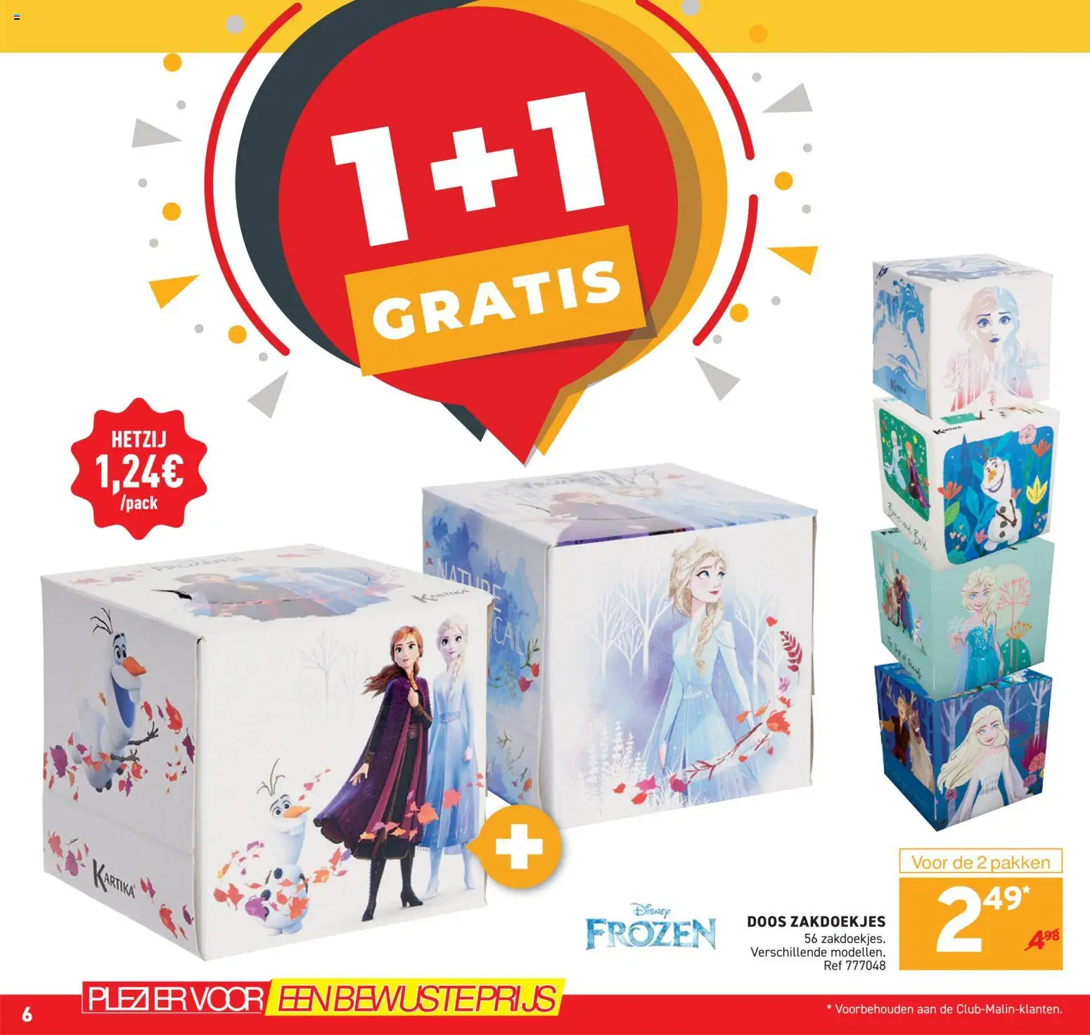 {H1} | Pagina: 42
