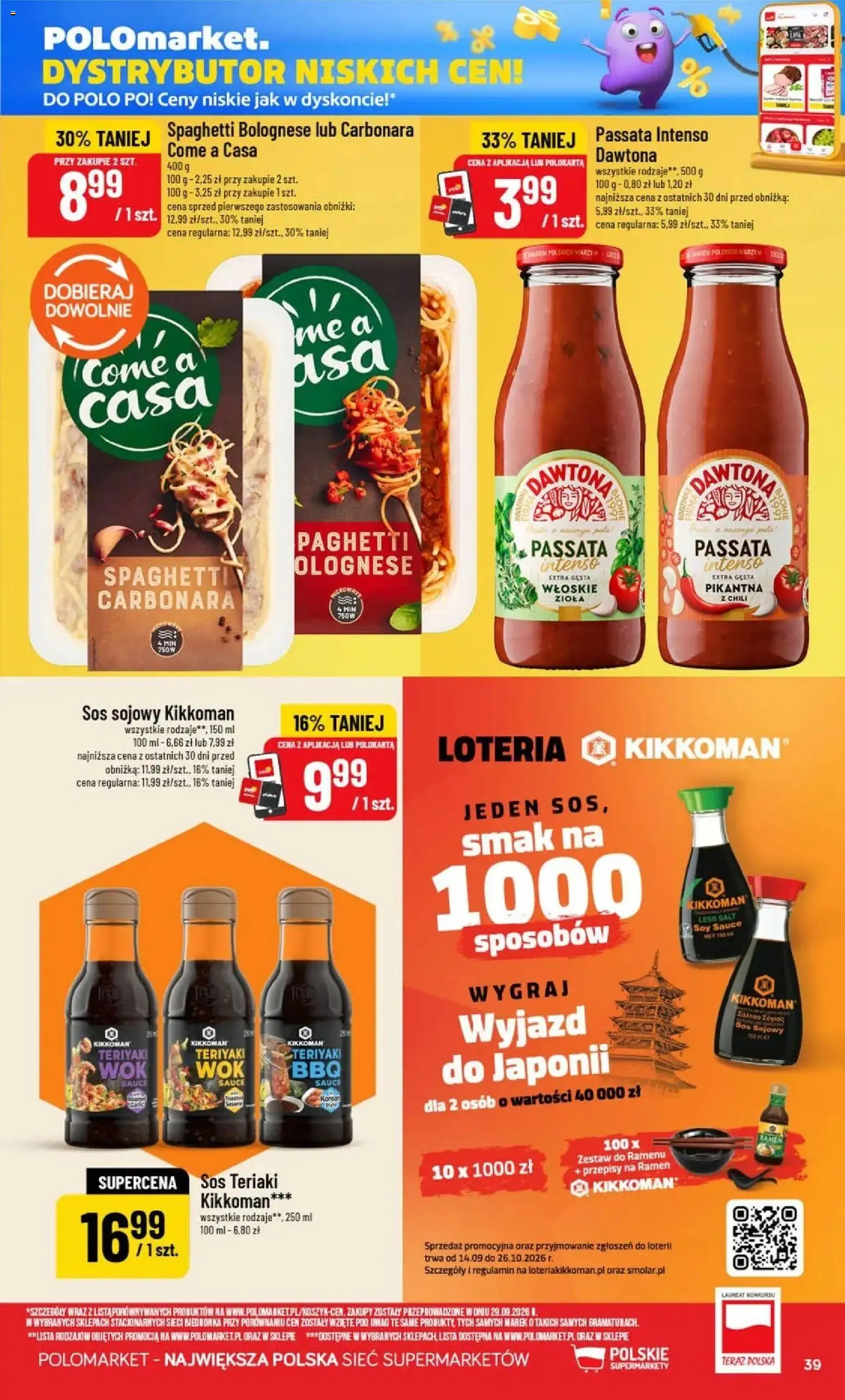 Nowa POLOmarket gazetka od jutra 14.10.2026 | Strona: 39 | Produkty: Spaghetti, Zioła, Spaghetti bolognese, Sos sojowy Kikkoman