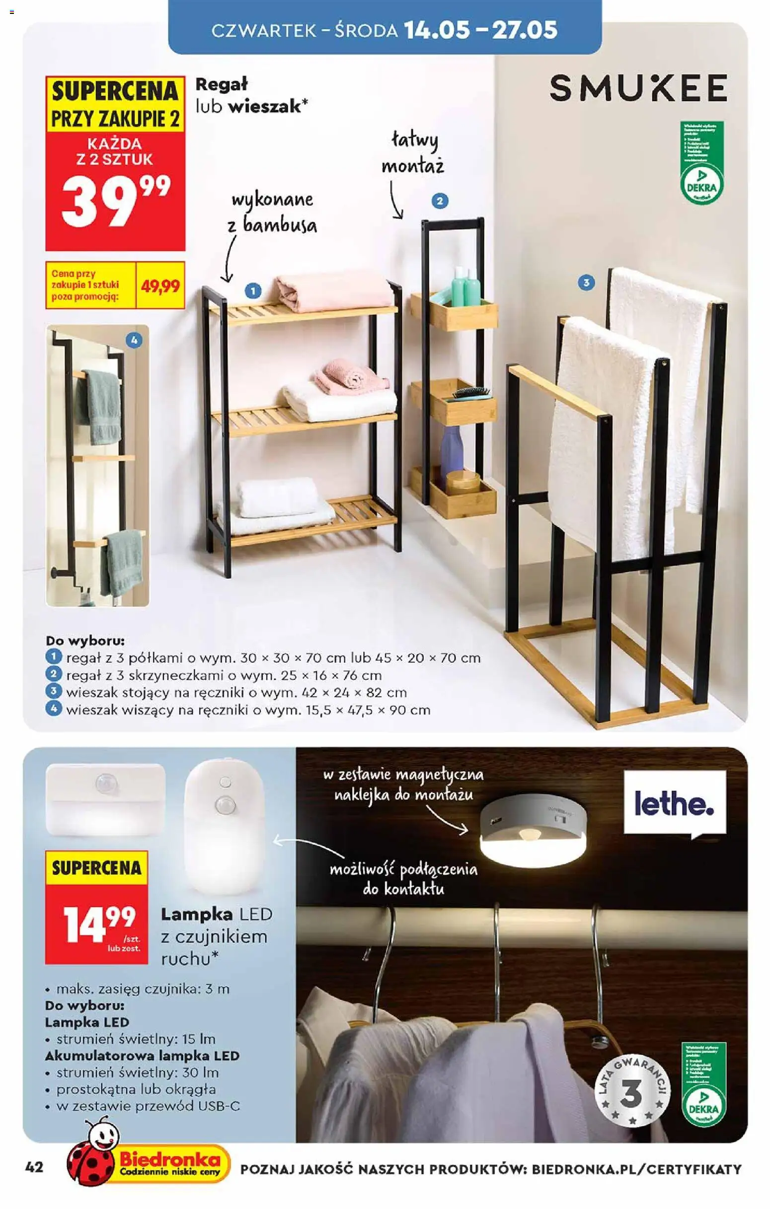 Biedronka gazetka - Hity i inspiracje od 09.05.2026 | Strona: 42 | Produkty: Wieszak, Regał