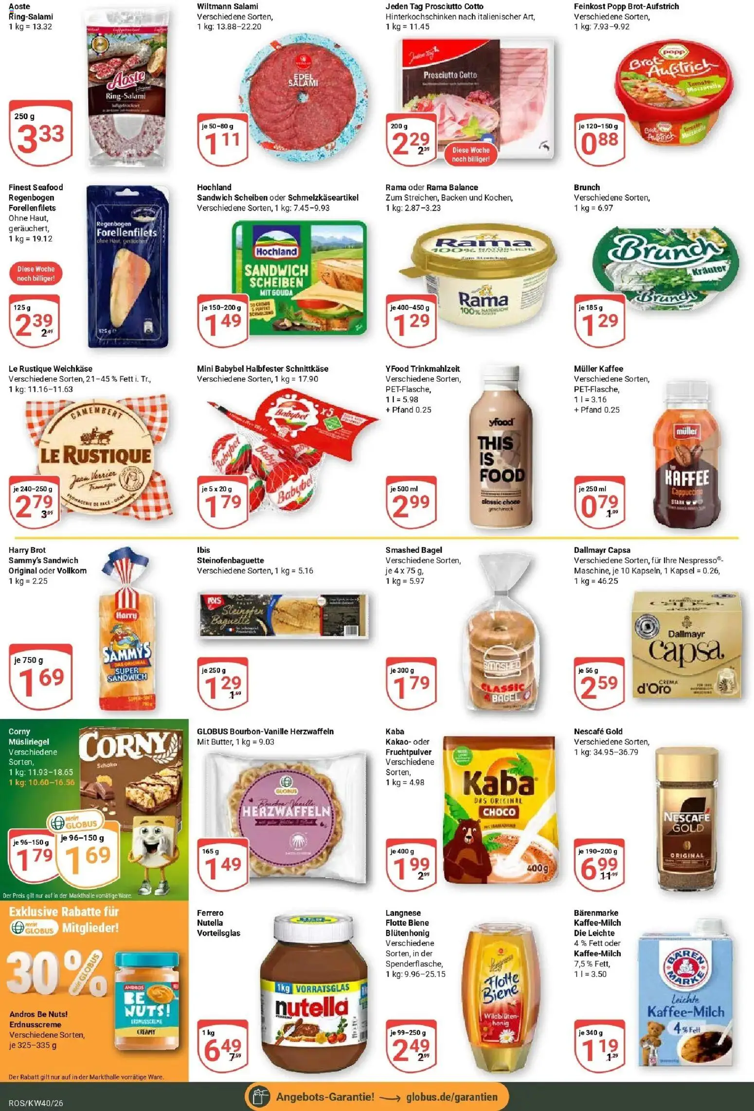 Globus Prospekt Lambrechtshagen (ab 28.09.2026) » Angebote online | Seite: 13 | Produkte: Rama, Gouda, Babybel, Nescafe gold