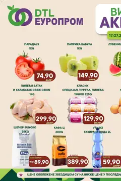 Europrom katalog Викенд акција - pregled Europrom kataloga - važi od 17.07.2026