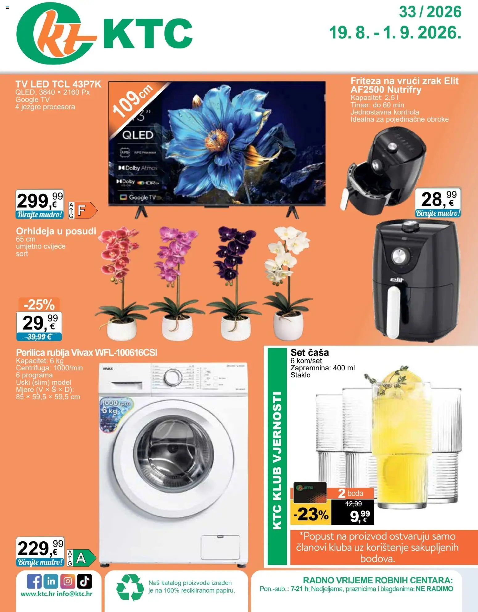 KTC katalog | vrijedi od 19.08.2026 | Stranica: 1 | Proizvodi: Cvijeće, Perilica rublja, Led, Friteza na vrući zrak