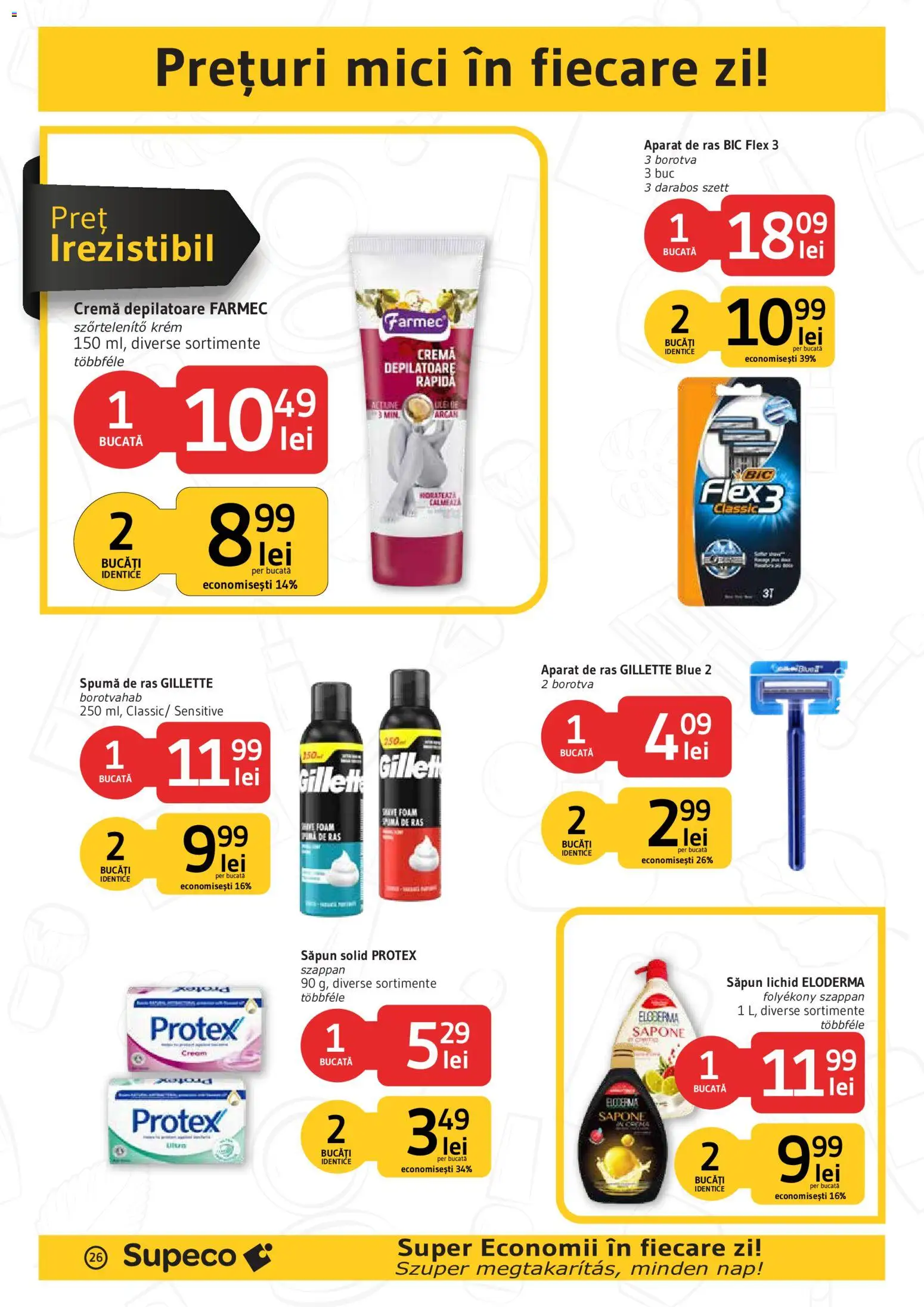 Noul catalog Supeco – valabil de la 20.08.2026 | Pagină: 26 | Produse: Pară, Aparat, Cremă, Cremă depilatoare