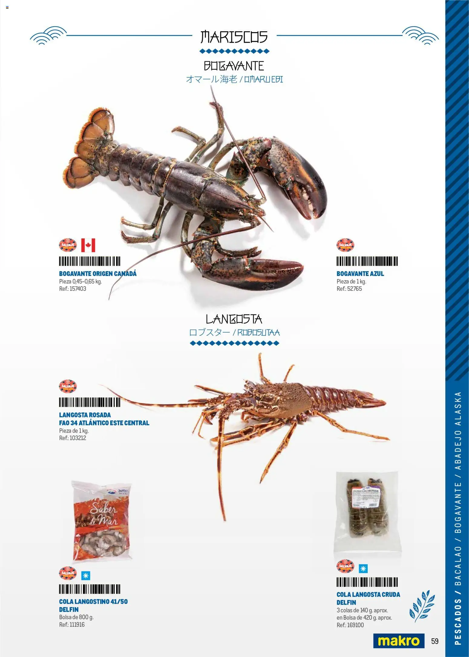 Makro Cocina Fusión Asiática Canarias │ válido desde el 11.05.2026 | Página: 59 | Productos: Bolsa, Langostino