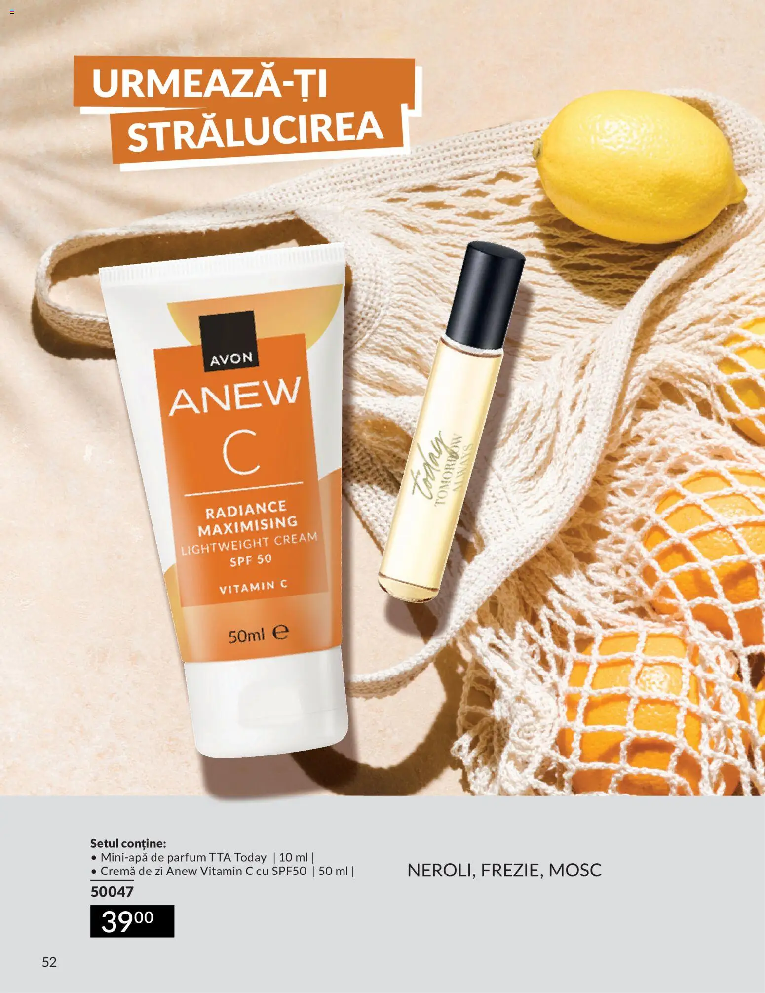 Noul catalog Avon – valabil de la 09.07.2026 | Pagină: 52 | Produse: Cremă de zi, Parfum, Cremă