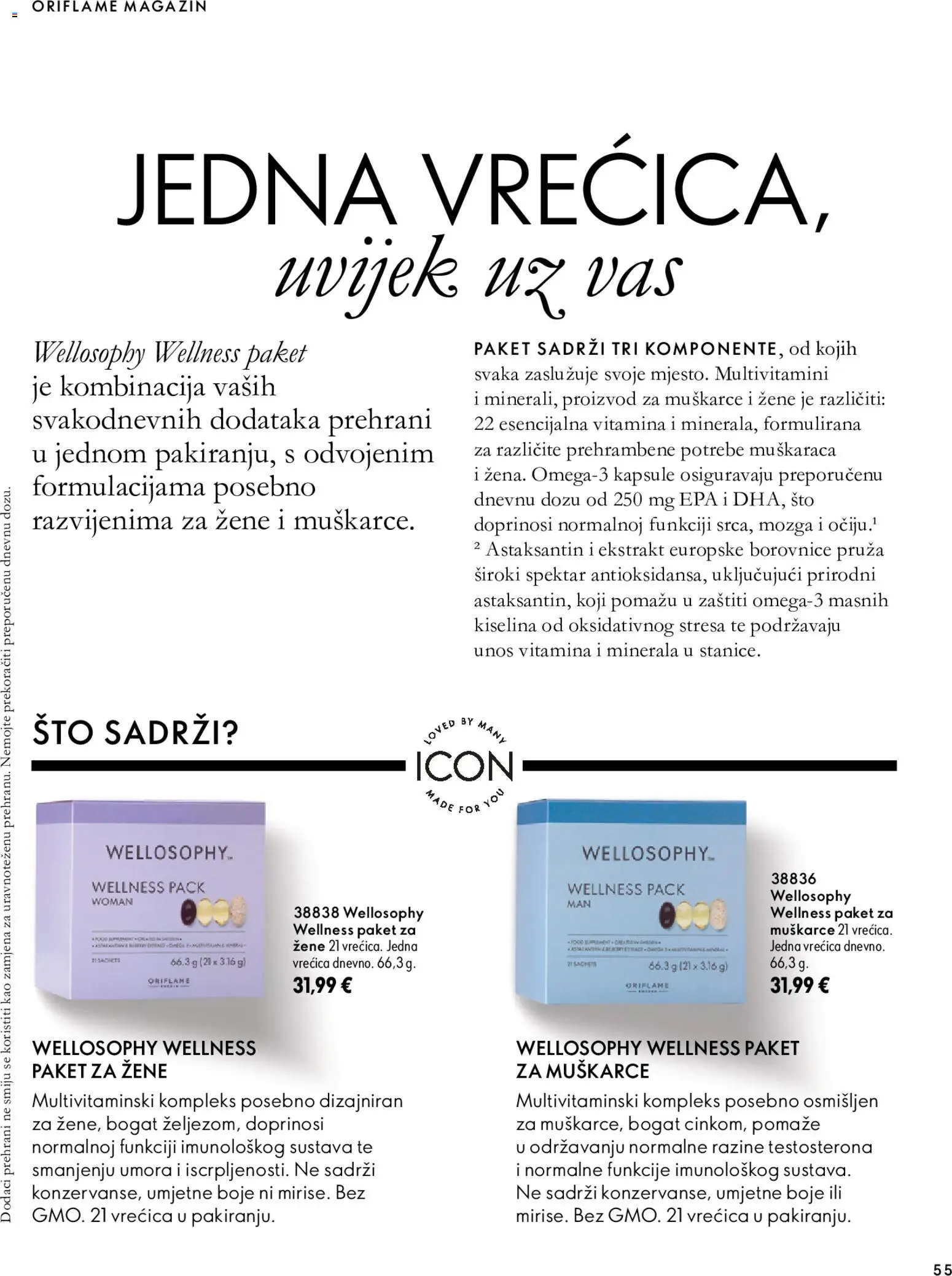 Oriflame katalog | vrijedi od 07.10.2026 | Stranica: 55 | Proizvodi: Borovnice, Kapsule