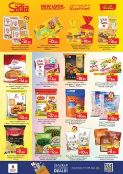 Preview of Nesto catalogue high voltage valid from 16 Jul, 2026 | Page: 12 | Products: Čokoláda