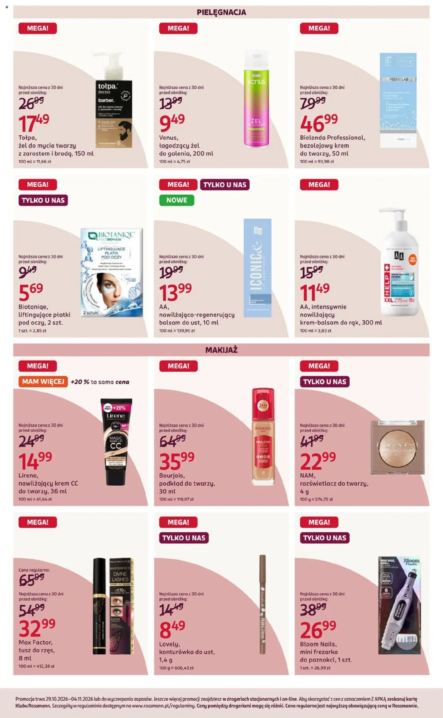 Rossmann gazetka od 29.10.2026 | Strona: 6 | Produkty: Makijaż, Krem CC, Krem, Konturówka