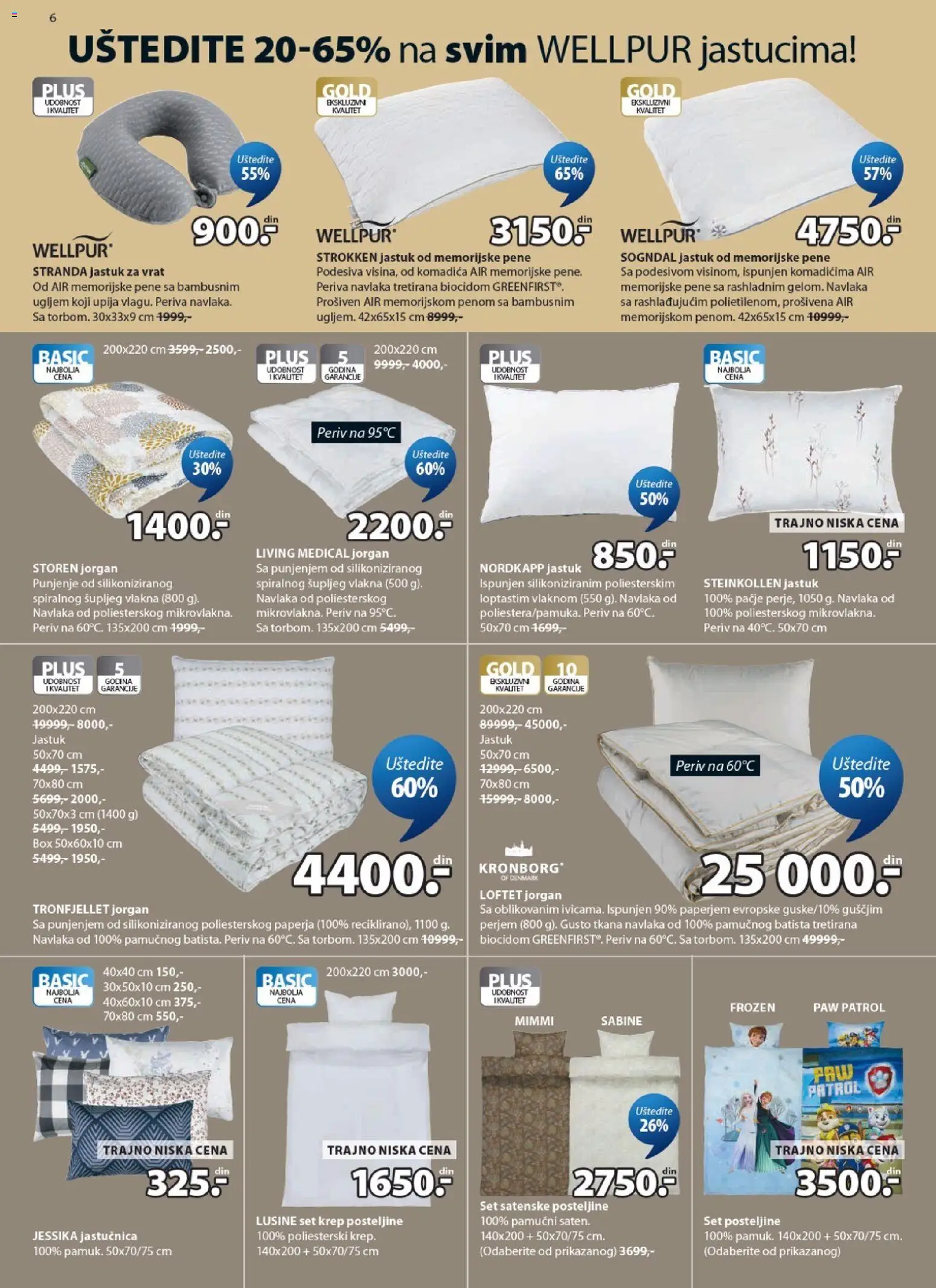 Jysk katalog - važi od 15.04.2026 | Strana: 6 | Proizvode: Jastuk, Wellpur, Jorgan, Posteljine