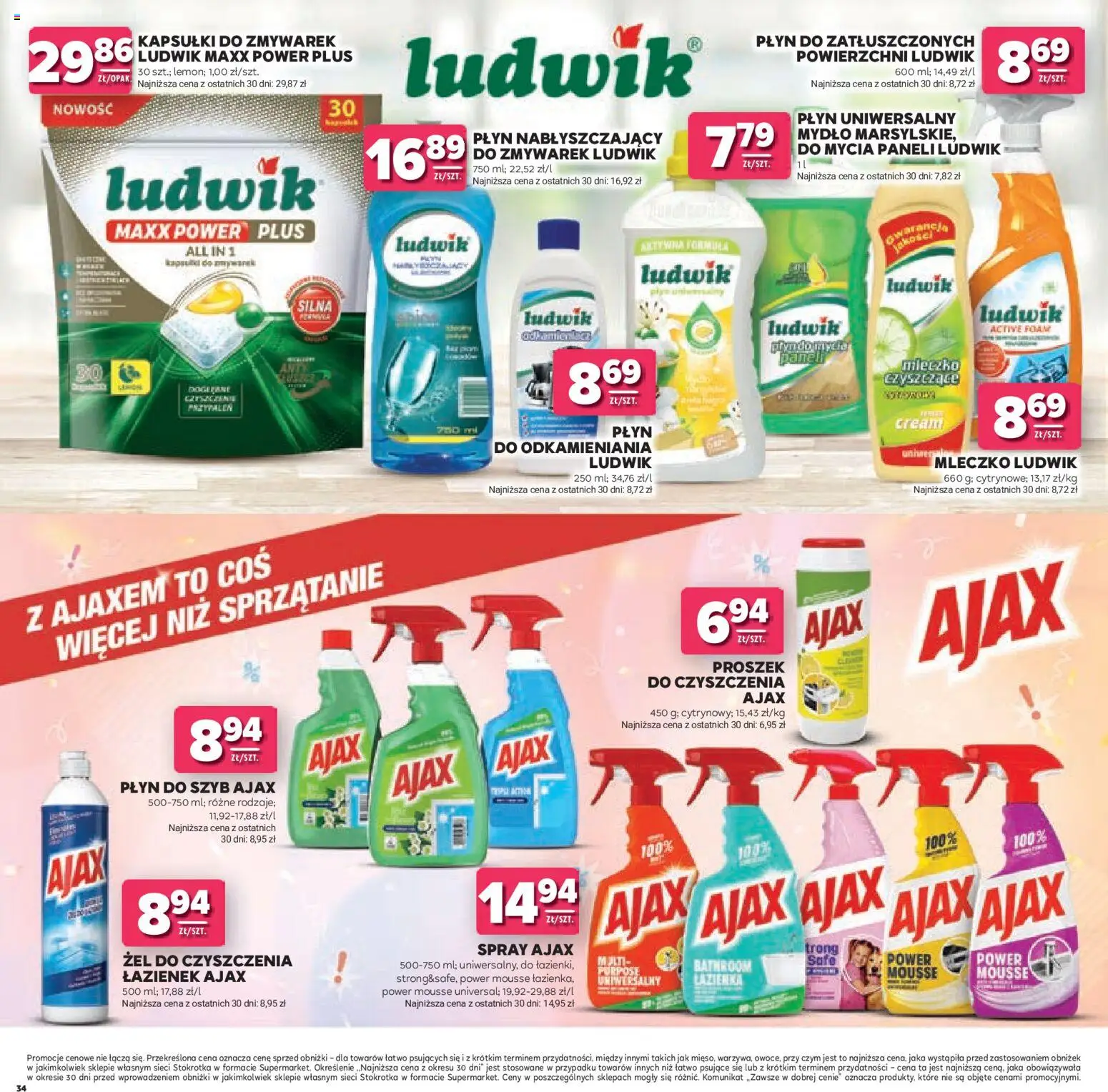 Stokrotka gazetka - Łap Okazje od 02.07.2026 | Strona: 34 | Produkty: Stokrotka, Mydło