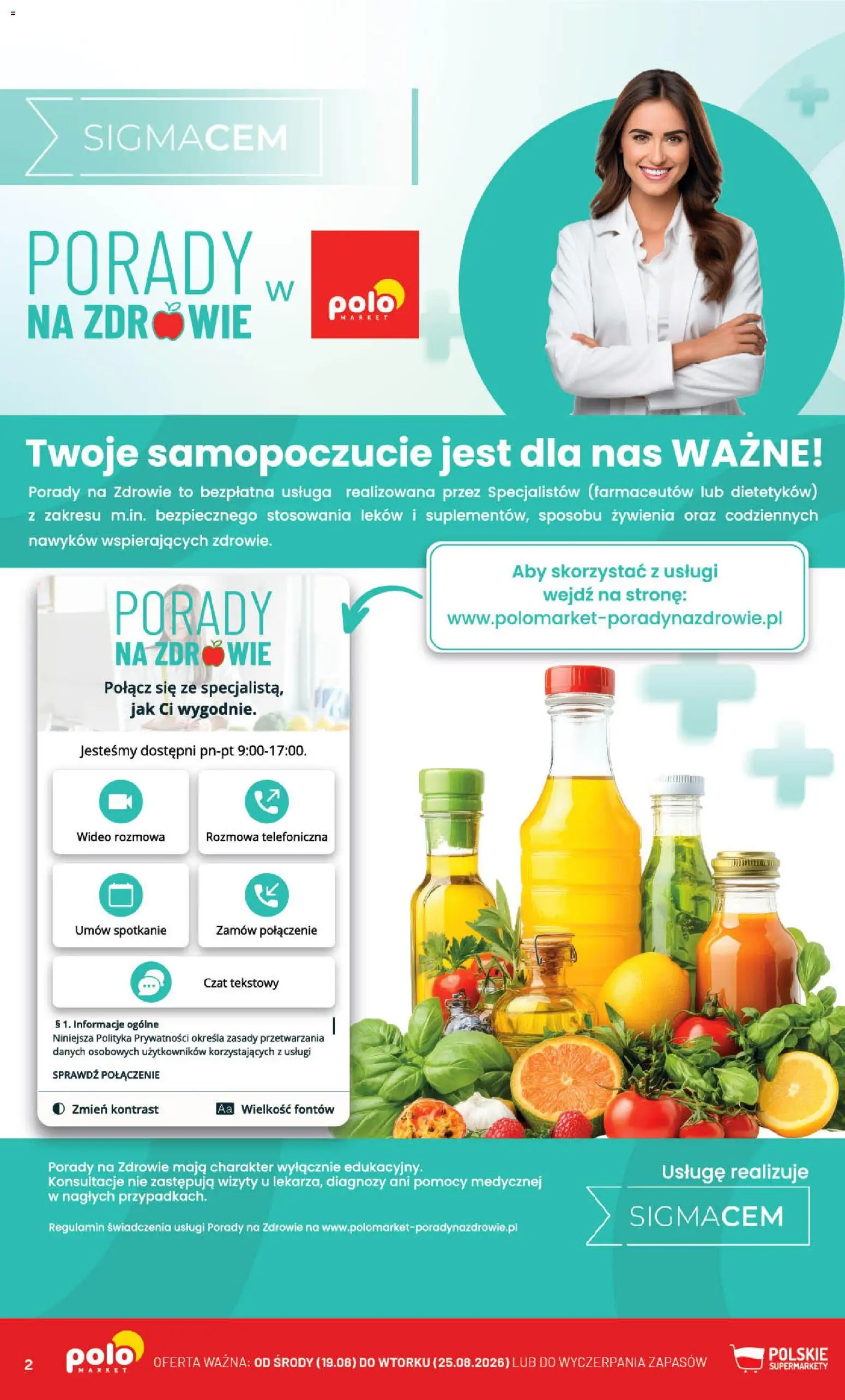 POLOmarket gazetka od 19.08.2026 | Strona: 2 | Produkty: Wideo