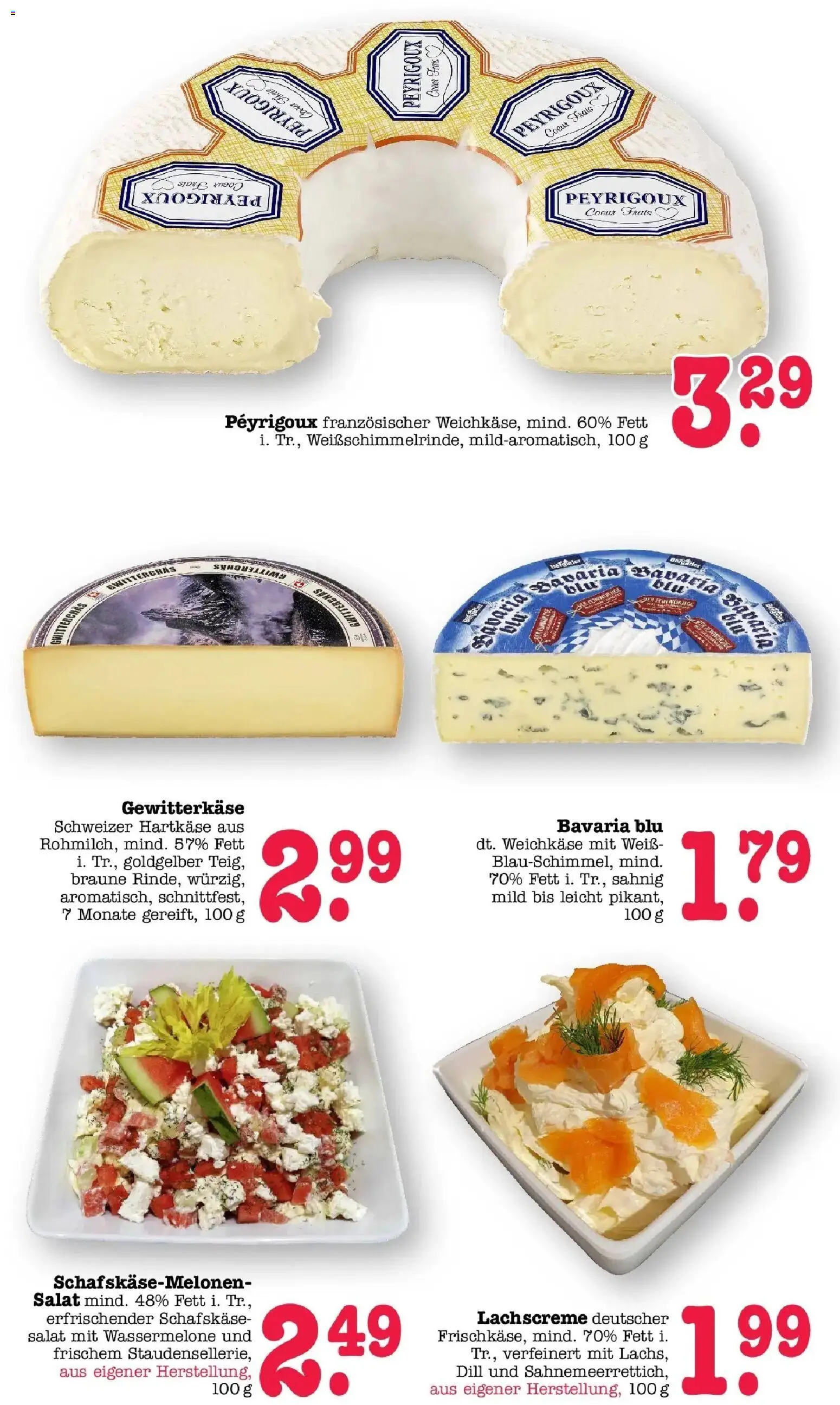 Edeka prospekt Bühlertal	 – gültig ab 10.05.2026 | Seite: 17 | Produkte: Wassermelone, Dill, Salat, Schafskase