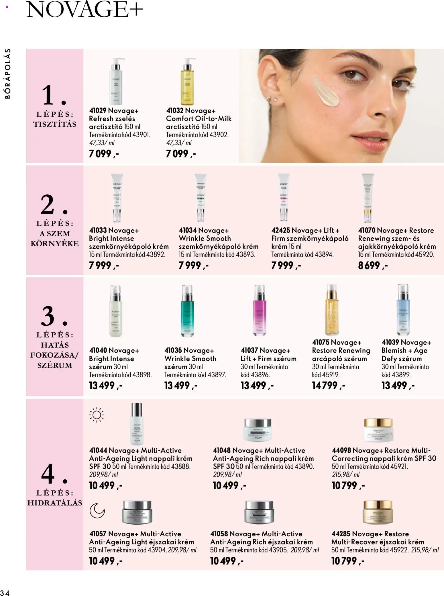 Oriflame akciós ujság - amely érvényes a következő dátumtól: 2026.09.30. | Oldal: 34 | Termékek: Krém, Szemkörnyékápoló, Szérum