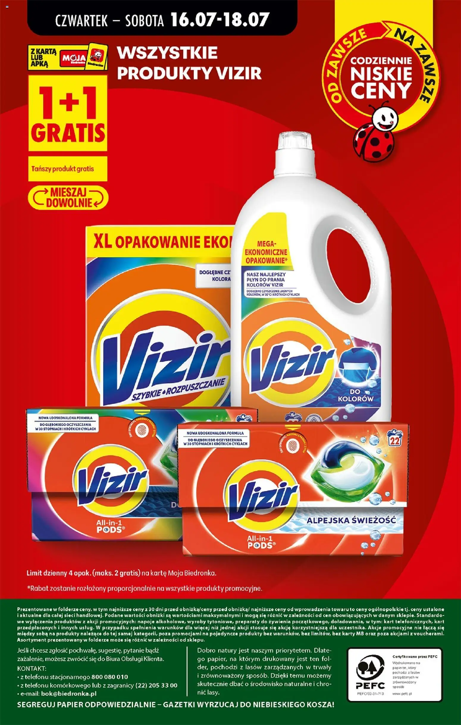 Biedronka gazetka od czwartku od 16.07.2026 | Strona: 77 | Produkty: Karta, Napoje, Detergent