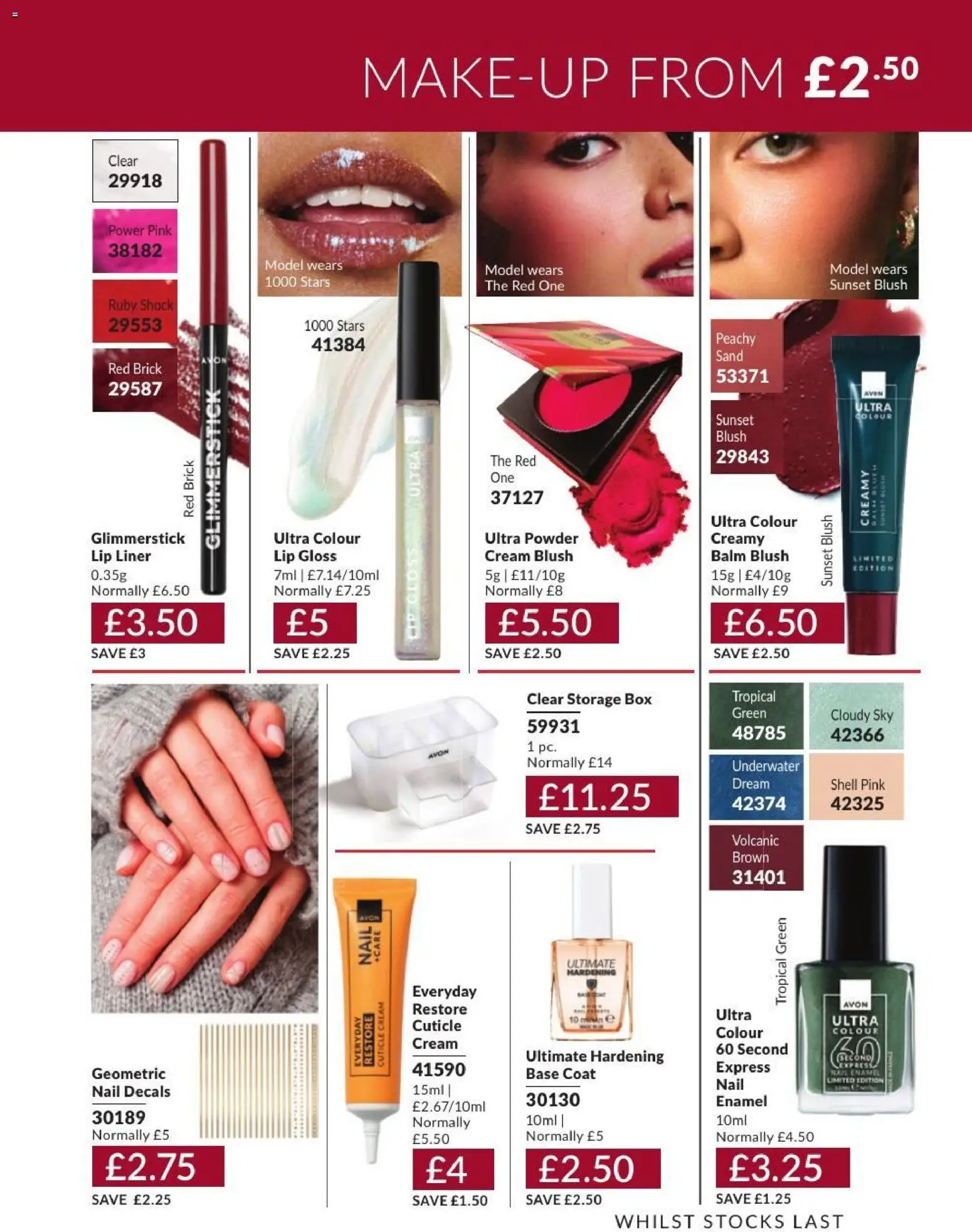 {H1} | Page: 191 | Products: Lip gloss, Coat, Cream, Press