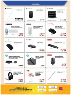Preview of Sharaf DG offers valid from 9 Oct, 2026 | Page: 57 | Products: Mouse, Keyboard, Pencil, Bag