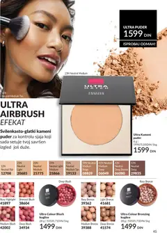 Ultra Kameni puder, Svilenskasto-glatki kameni puder za kontrolu sjaja koji sada setuje tvoj savršen izgled još duže. - pregled AVON kataloga - važi od 01.06.2026 | Strana: 45