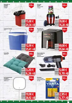Преглед на BulMag брошура - Офертите са валидни от 15.06.2026 | Страница: 45 | Продукти: Блендер, Прахосмукачка, Фритюрник, Кутия