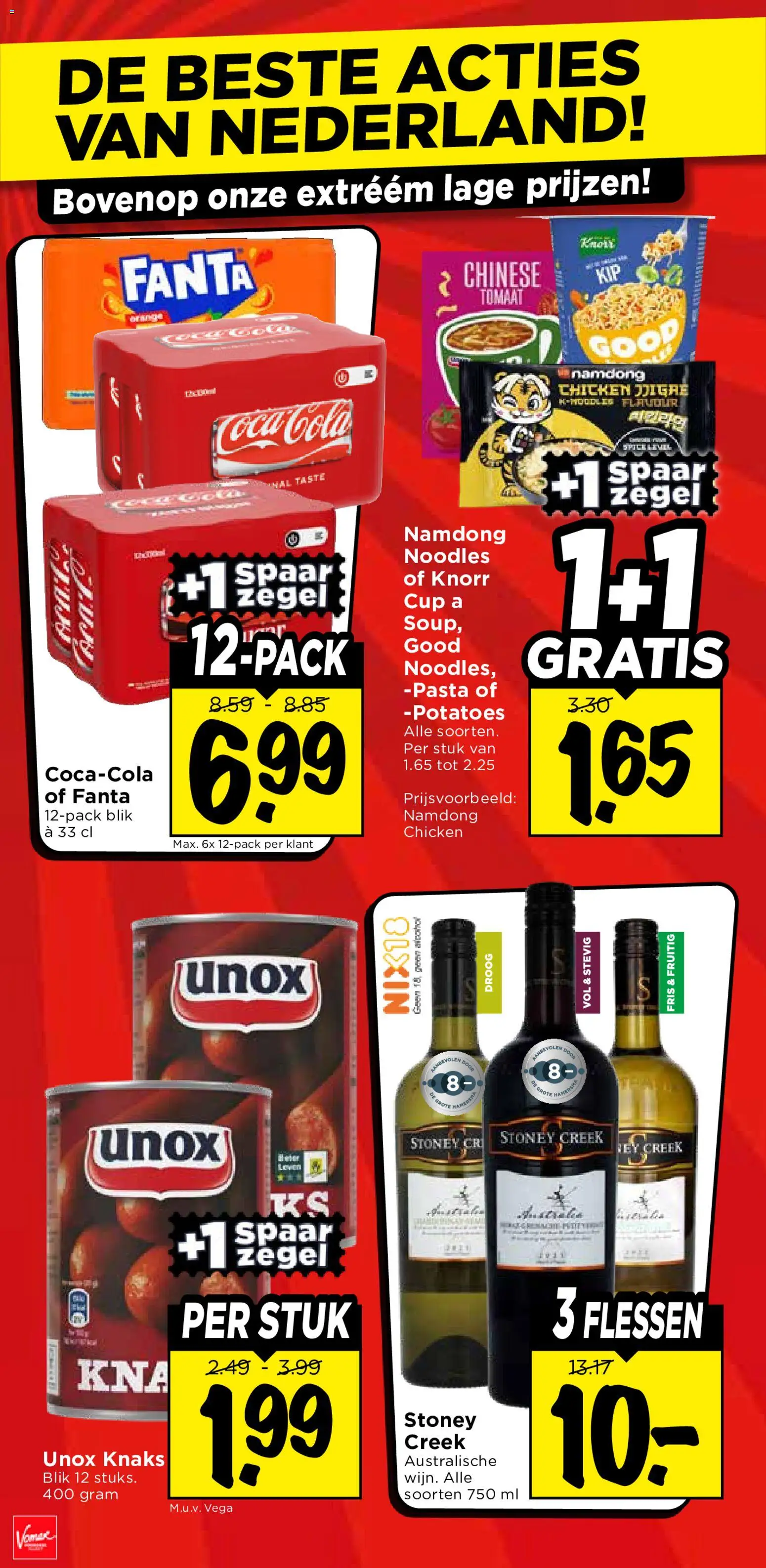 {H1} | Pagina: 16 | Producten: Tomaat, Pasta, Coca Cola, Fanta