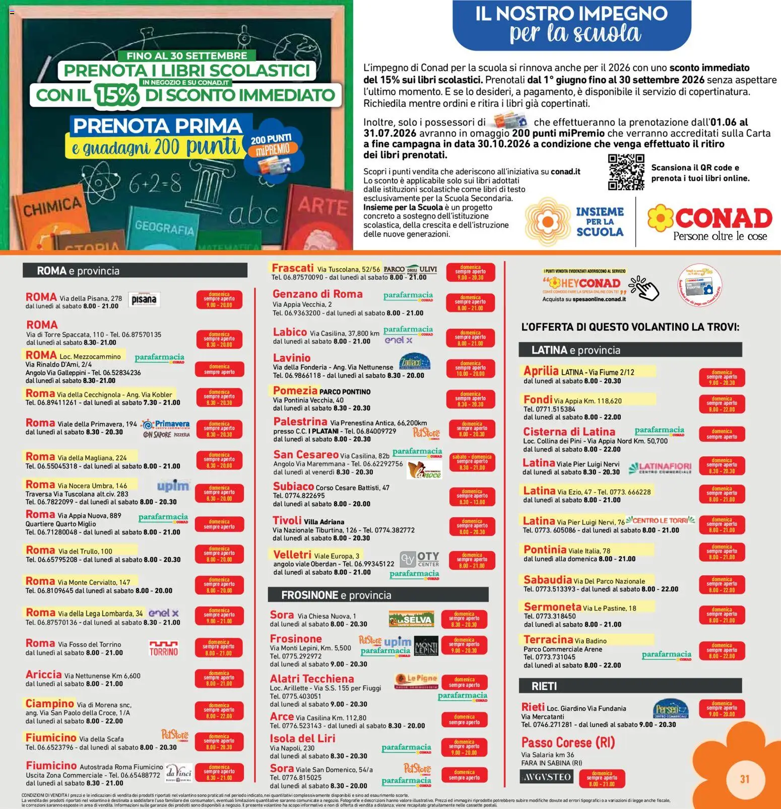 Volantino Conad del 04.06.2026 | Pagina: 31 | Prodotti: Data