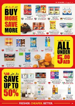 Preview of VIVA catalogue game on savings valid from 16 Jul, 2026 | Page: 19