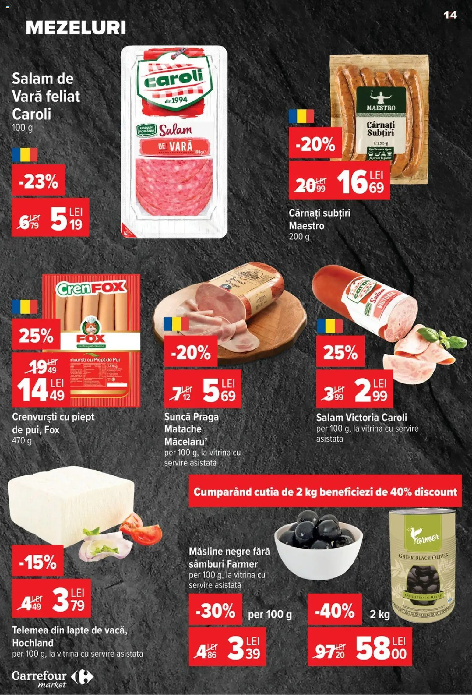 Noul catalog Carrefour – valabil de la 15.07.2026 | Pagină: 14