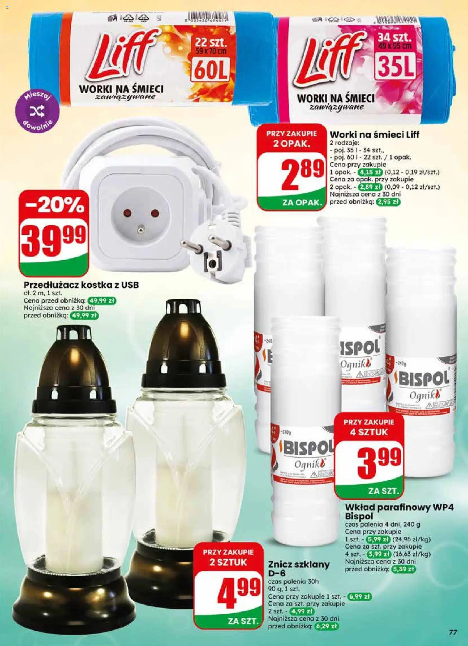 Dino gazetka od 17.06.2026 | Strona: 77 | Produkty: USB, Przedłużacz