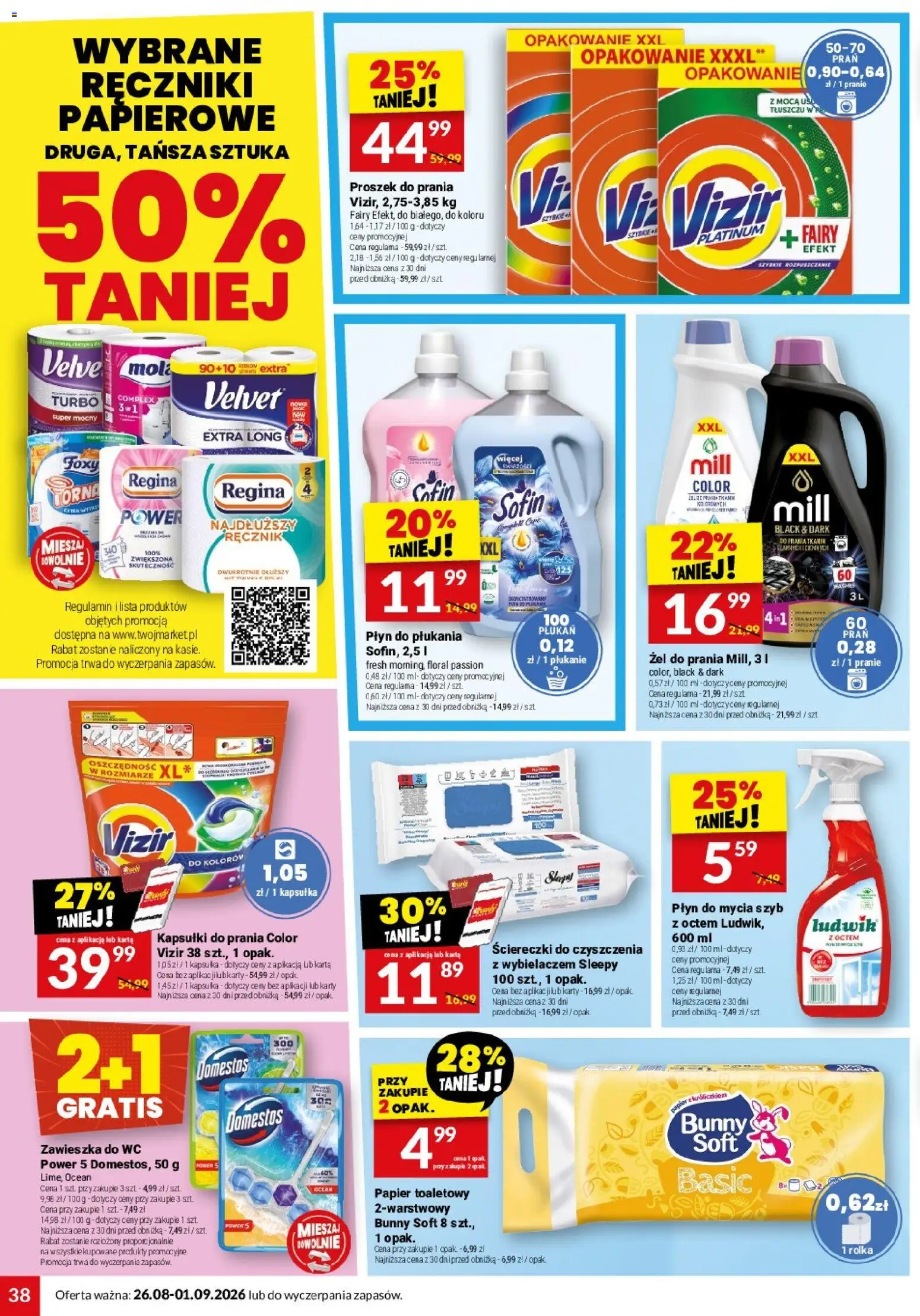 Twój Market gazetka od 26.08.2026 | Strona: 38 | Produkty: Ściereczki, Kapsułki do prania, Żel do prania, Proszek do prania