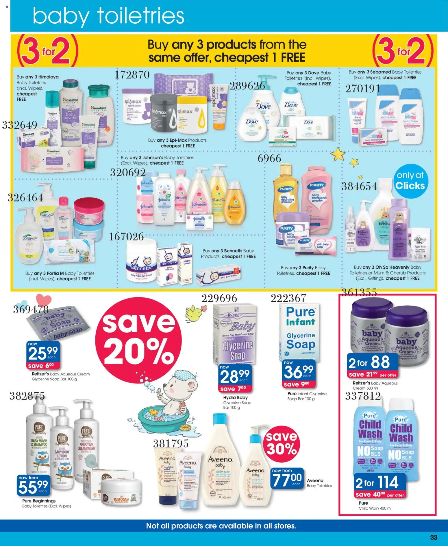 New Clicks catalogue – valid from 11.03.2026 | Page: 33 | Products: Powder, Cream, Soap, Lotion