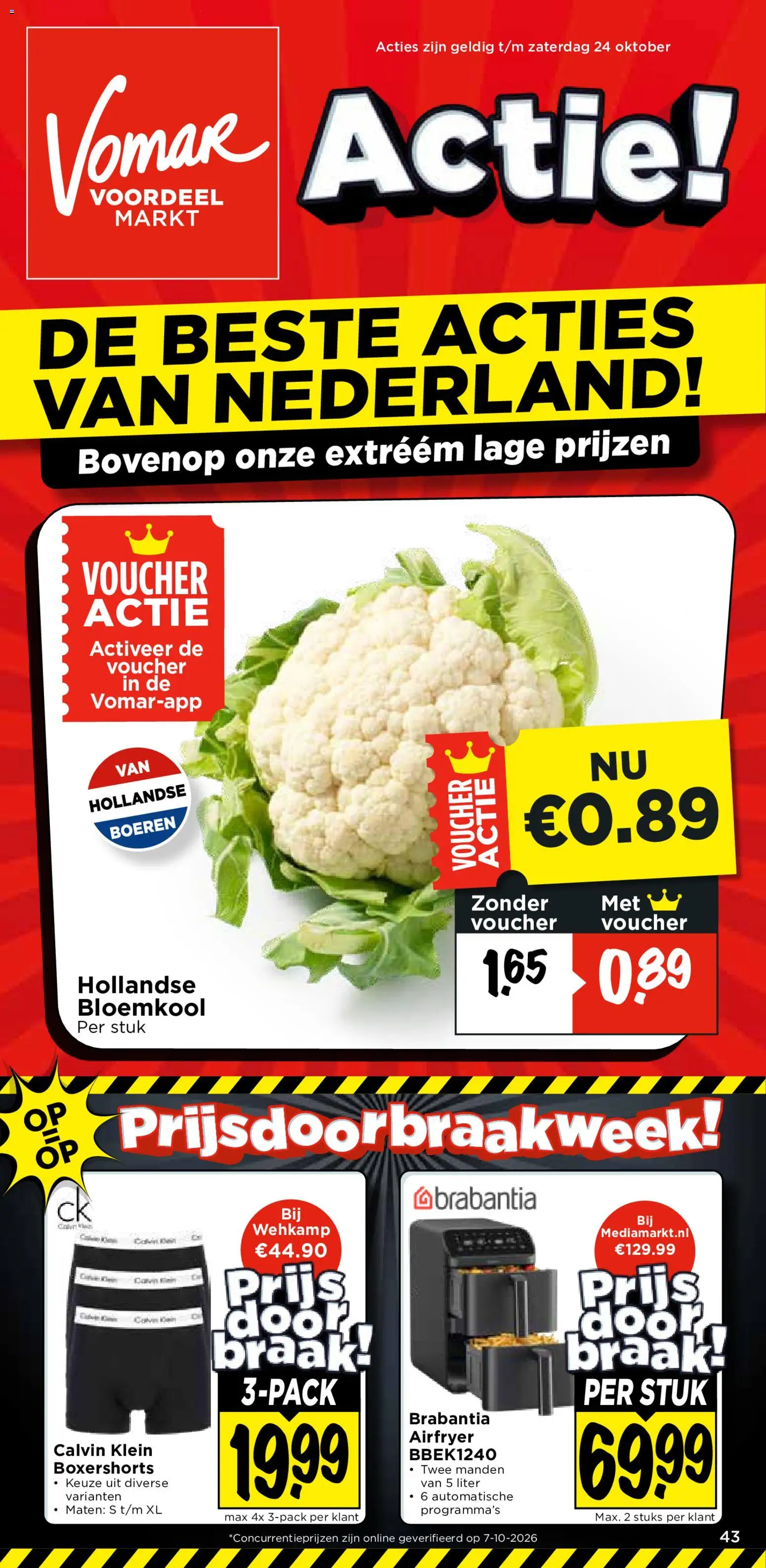 {H1} | Pagina: 1 | Producten: Bloemkool, Boxershorts, Manden