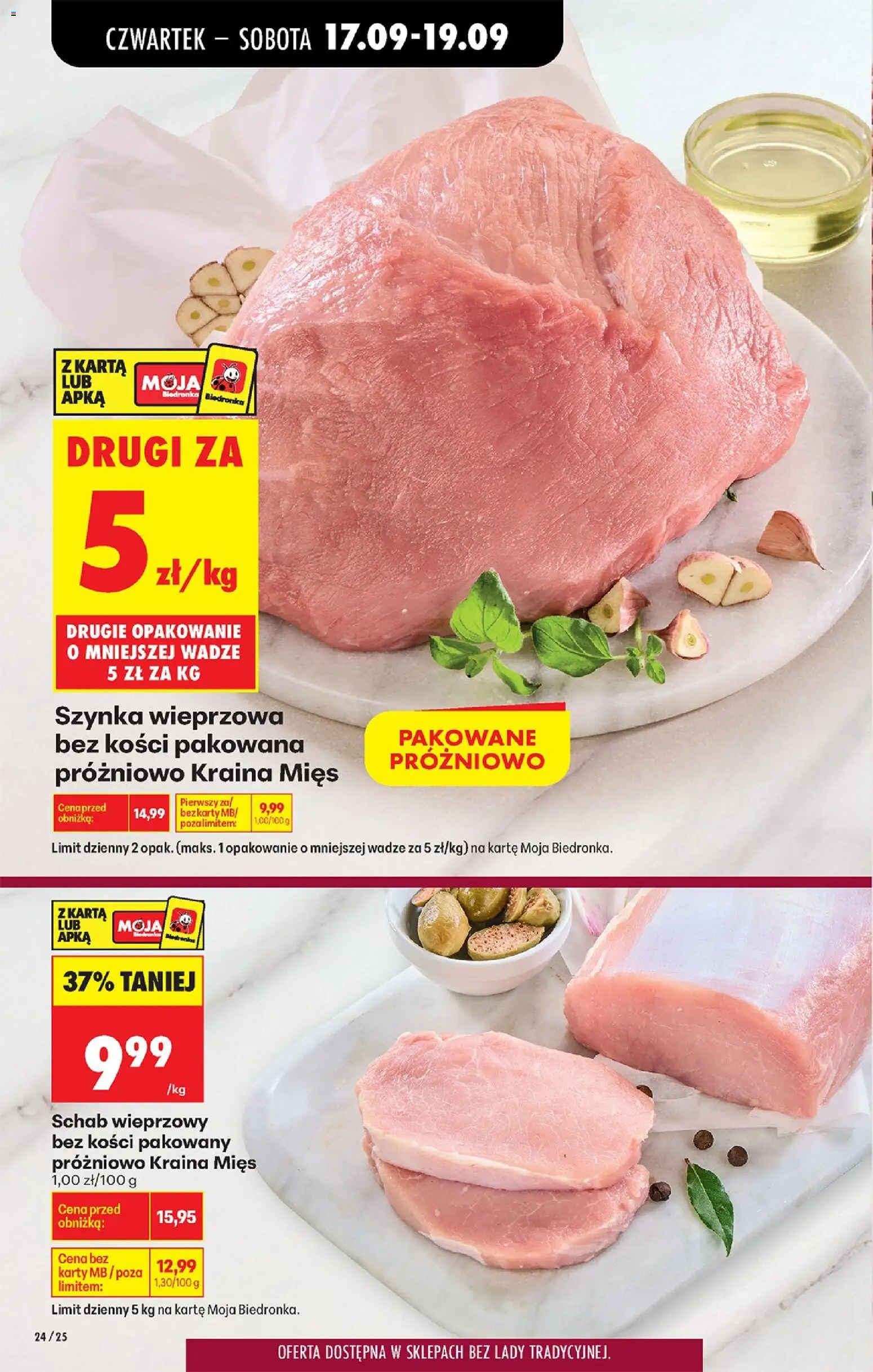 Biedronka gazetka od czwartku od 17.09.2026 | Strona: 38 | Produkty: Kraina mięs, Schab wieprzowy, Szynka wieprzowa, Szynka