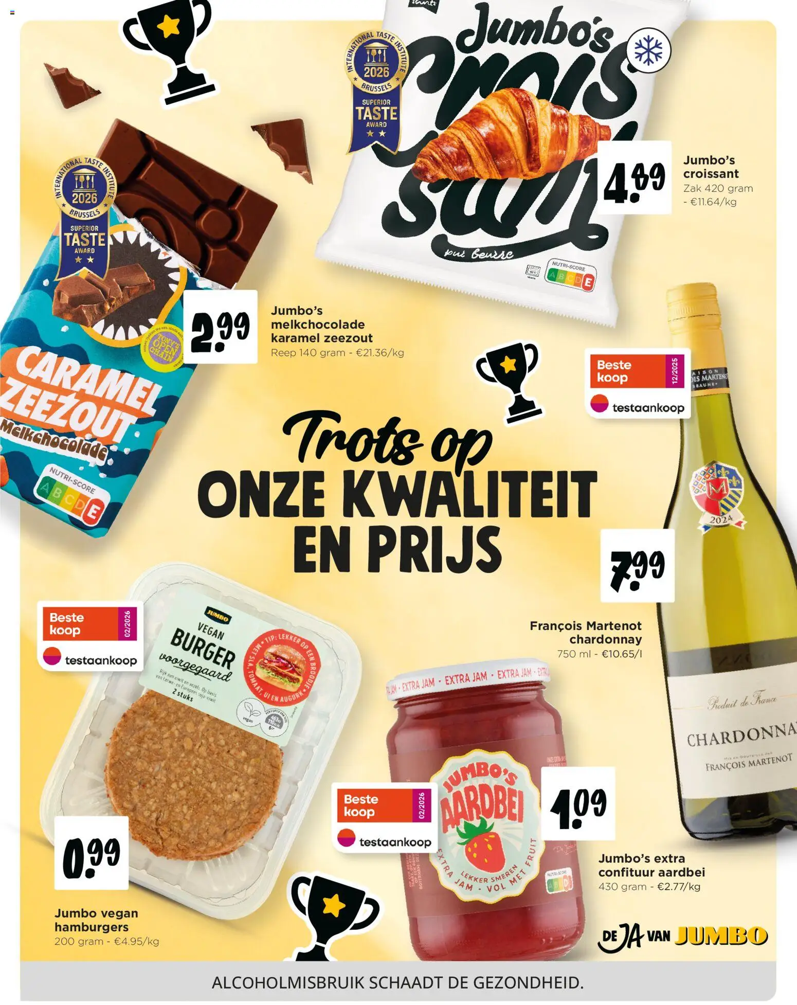 {H1} | Pagina: 19 | Producten: Croissant, Zak, Zeezout, Aardbei