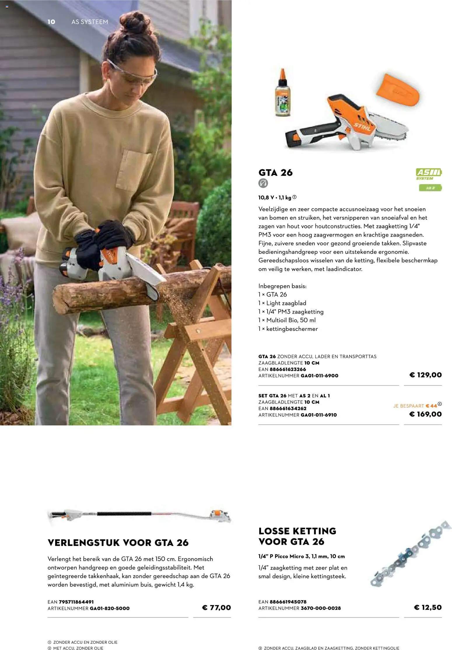 {H1} | Pagina: 10 | Producten: Gewicht, Ketting, Kan, Olie