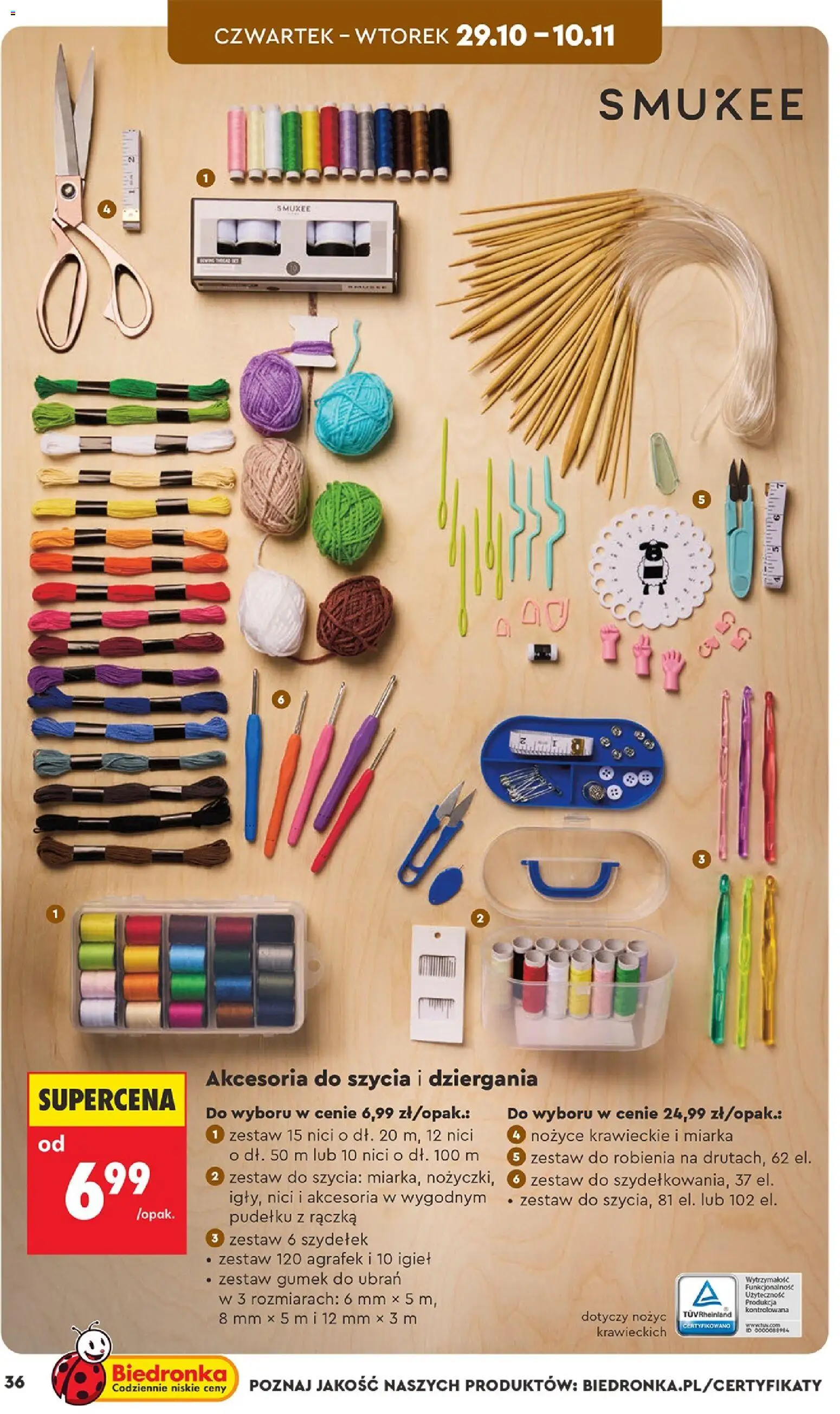 Biedronka gazetka - Hity i inspiracje od 24.10.2026 | Strona: 38 | Produkty: Zestaw do szycia