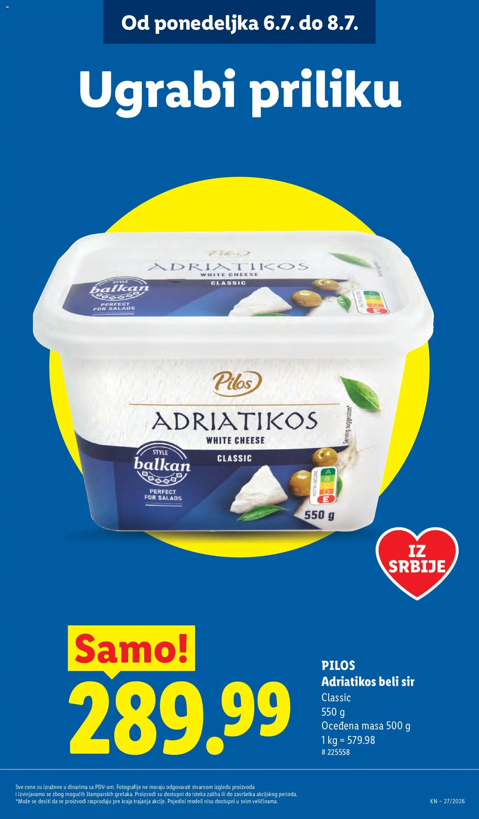 Lidl katalog - važi od 02.07.2026 | Strana: 13 | Proizvode: Sir