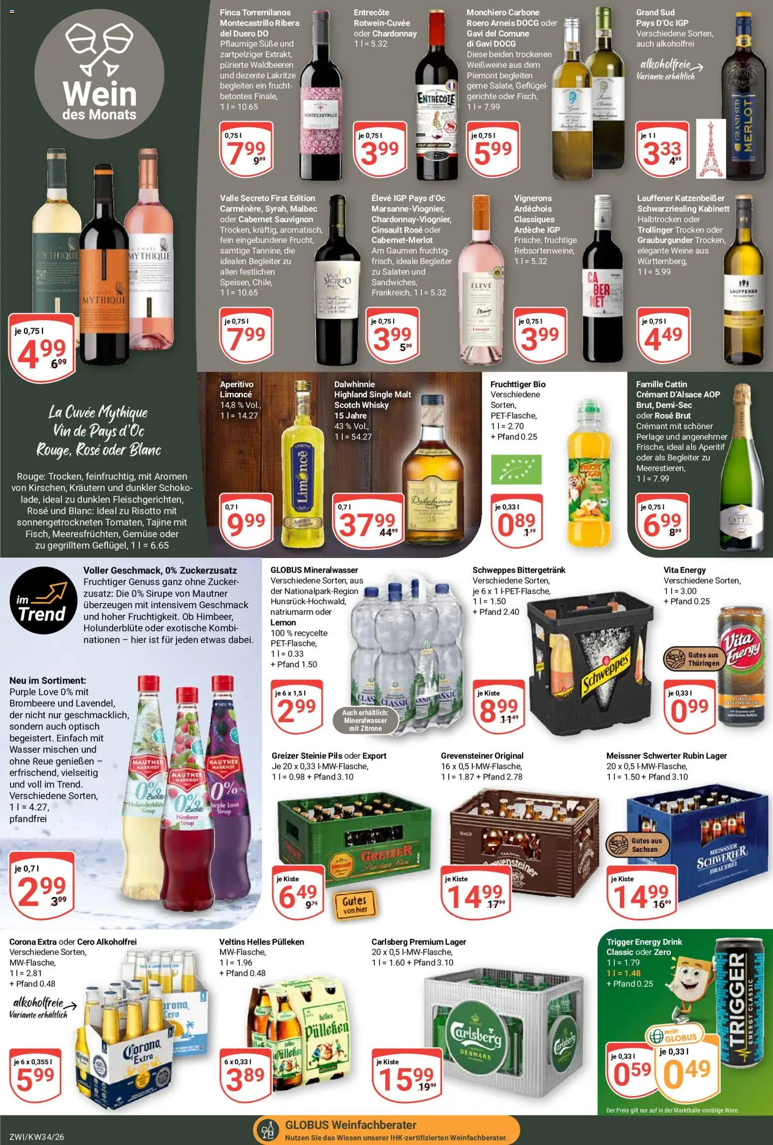 Globus Prospekt Zwickau – gültig ab 17.08.2026 | Seite: 22 | Produkte: Pils, Sirup, Mineralwasser, Zucker