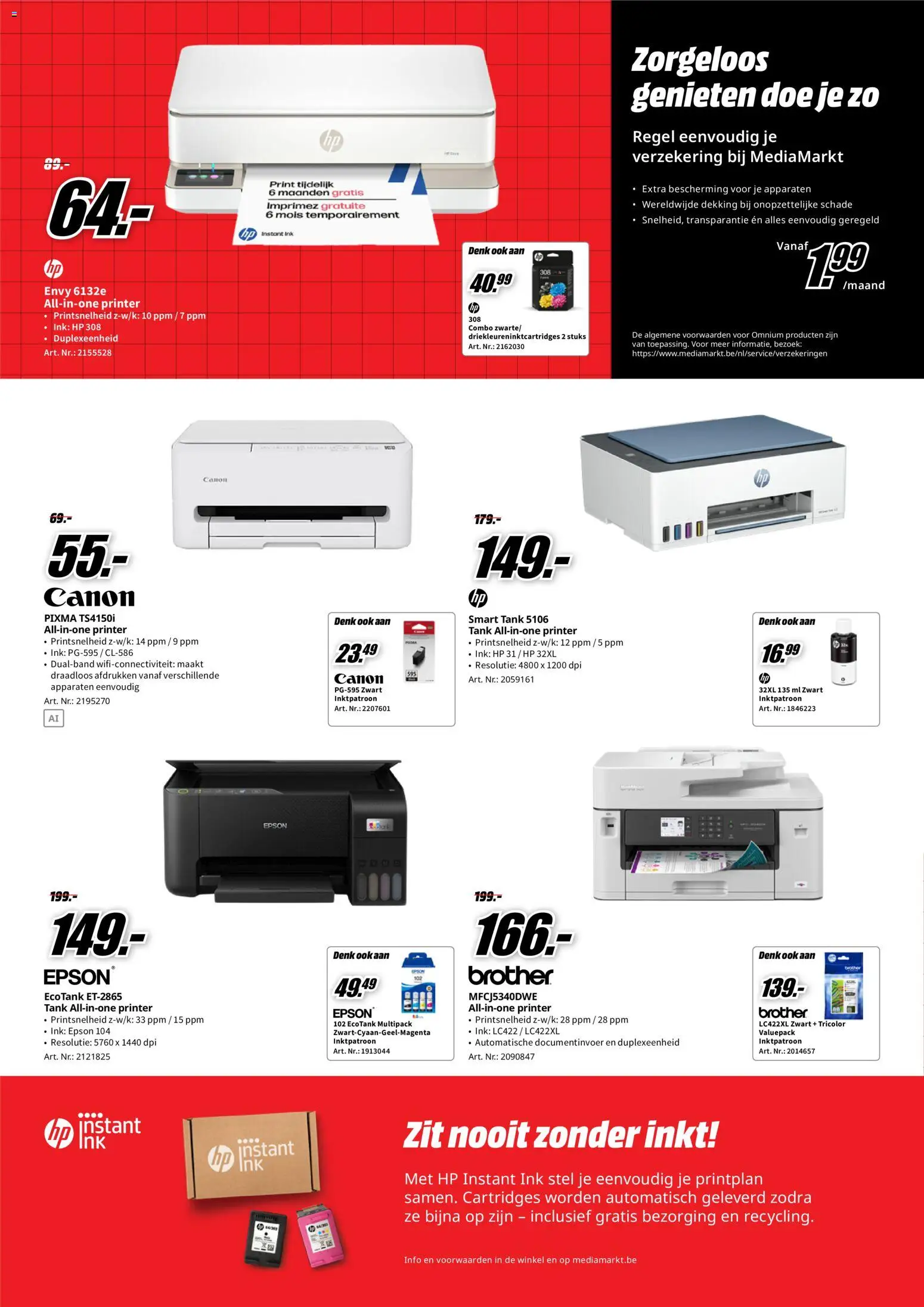 {H1} | Pagina: 6 | Producten: Printer