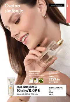 Oriflame katalog Jul 2026 - pregled Oriflame kataloga - važi od 15.07.2026 | Strana: 57 | Proizvode: Miris, Voda, Krema, Krema za ruke