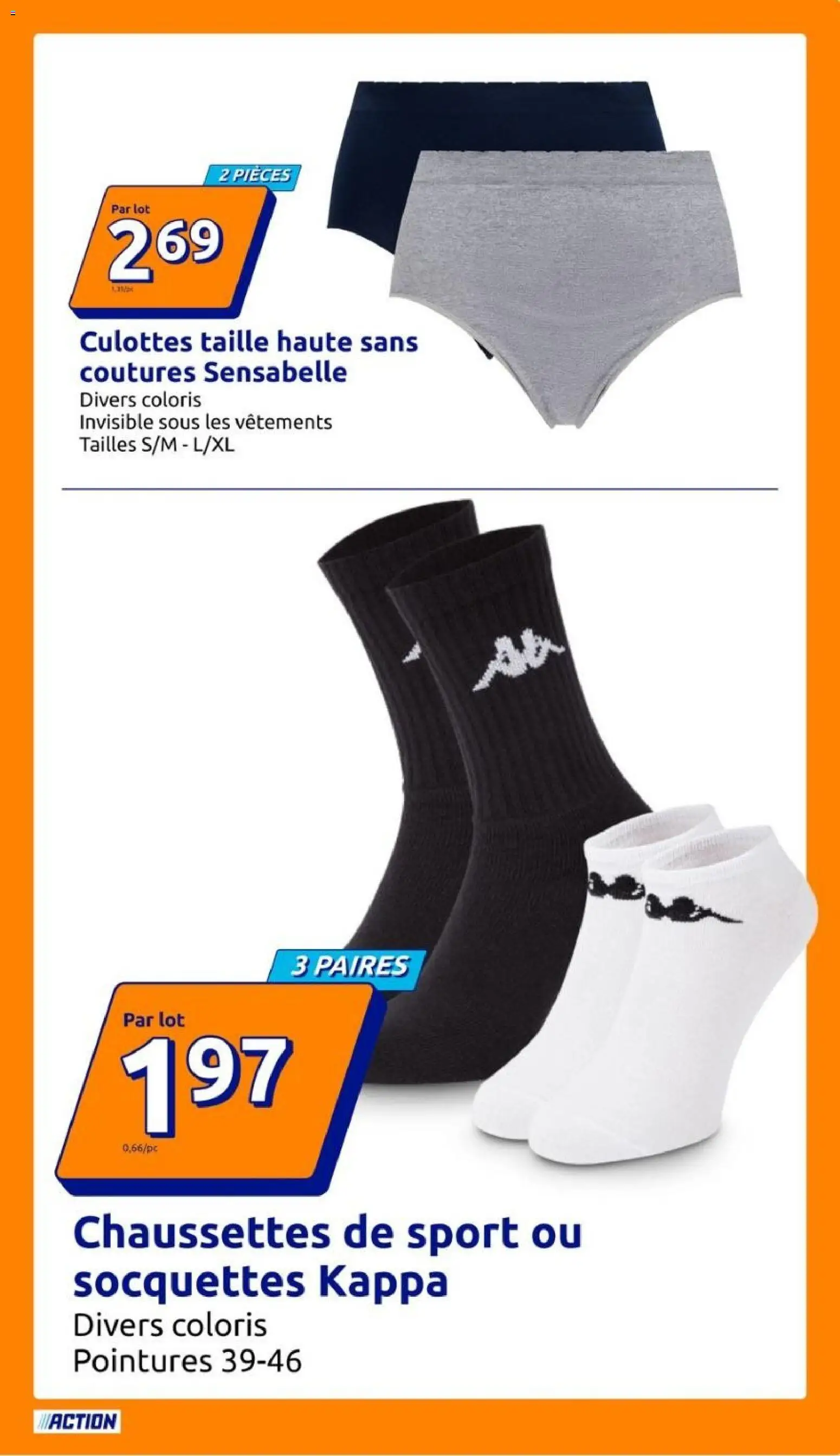 {H1} | Page: 11 | Produits: Chaussettes, Vêtements, Chaussettes de sport