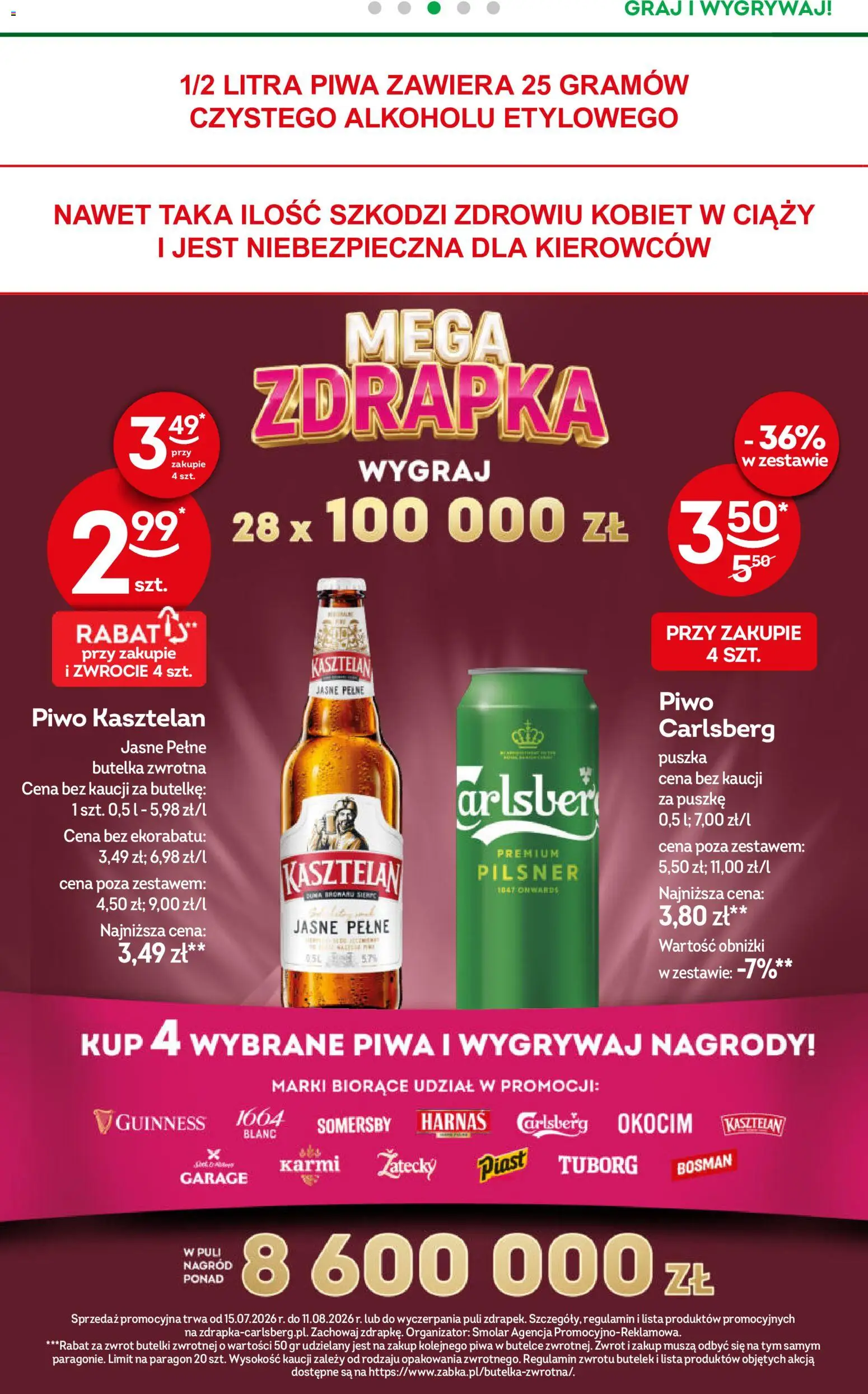Żabka gazetka od 29.07.2026 | Strona: 16 | Produkty: Guinness, Harnaś, Piwo Carlsberg, Somersby
