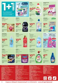 Pogląd oferty "Jawa gazetka" - ważna od 04.07.2026 | Strona: 16