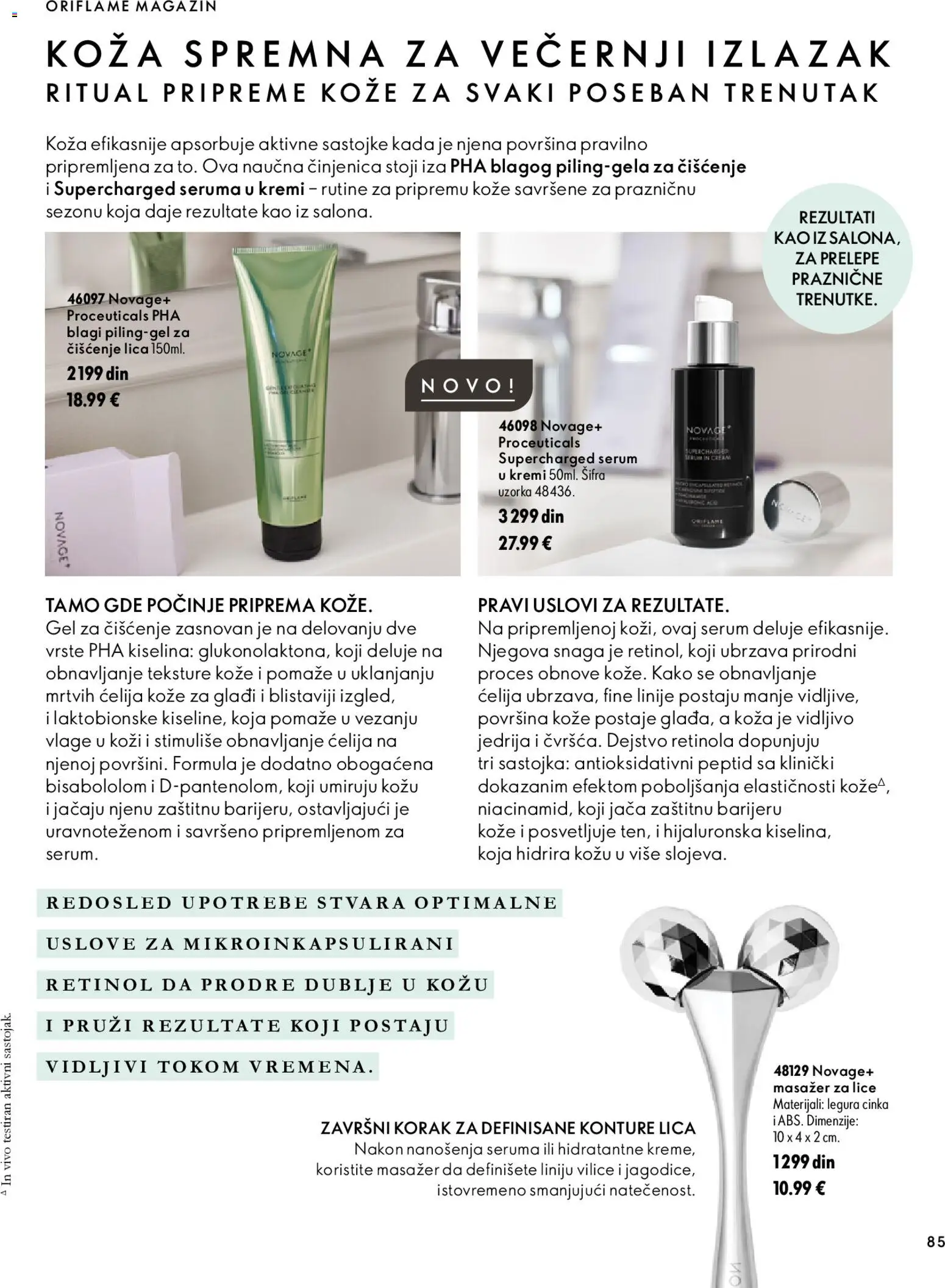 Oriflame katalog - važi od 18.11.2026 | Strana: 85 | Proizvode: Magazin