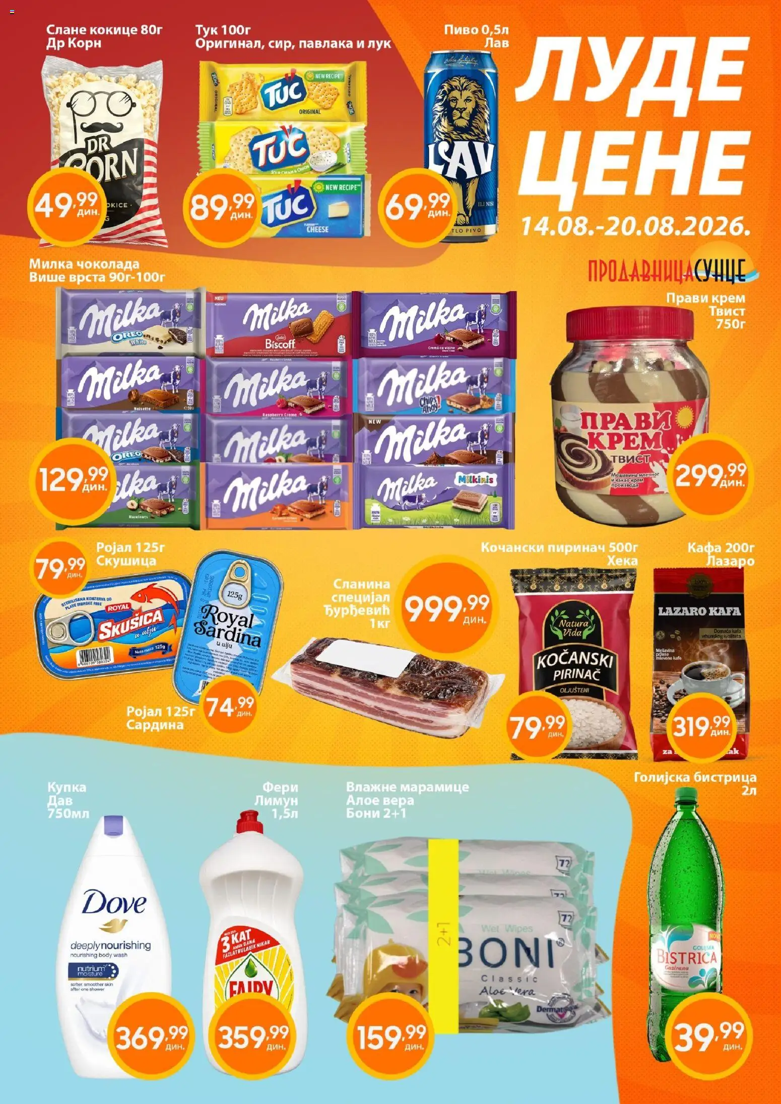 Sunce katalog - važi od 14.08.2026 | Strana: 2 | Proizvode: Aloe vera, Milka, Pirinač, Sardina