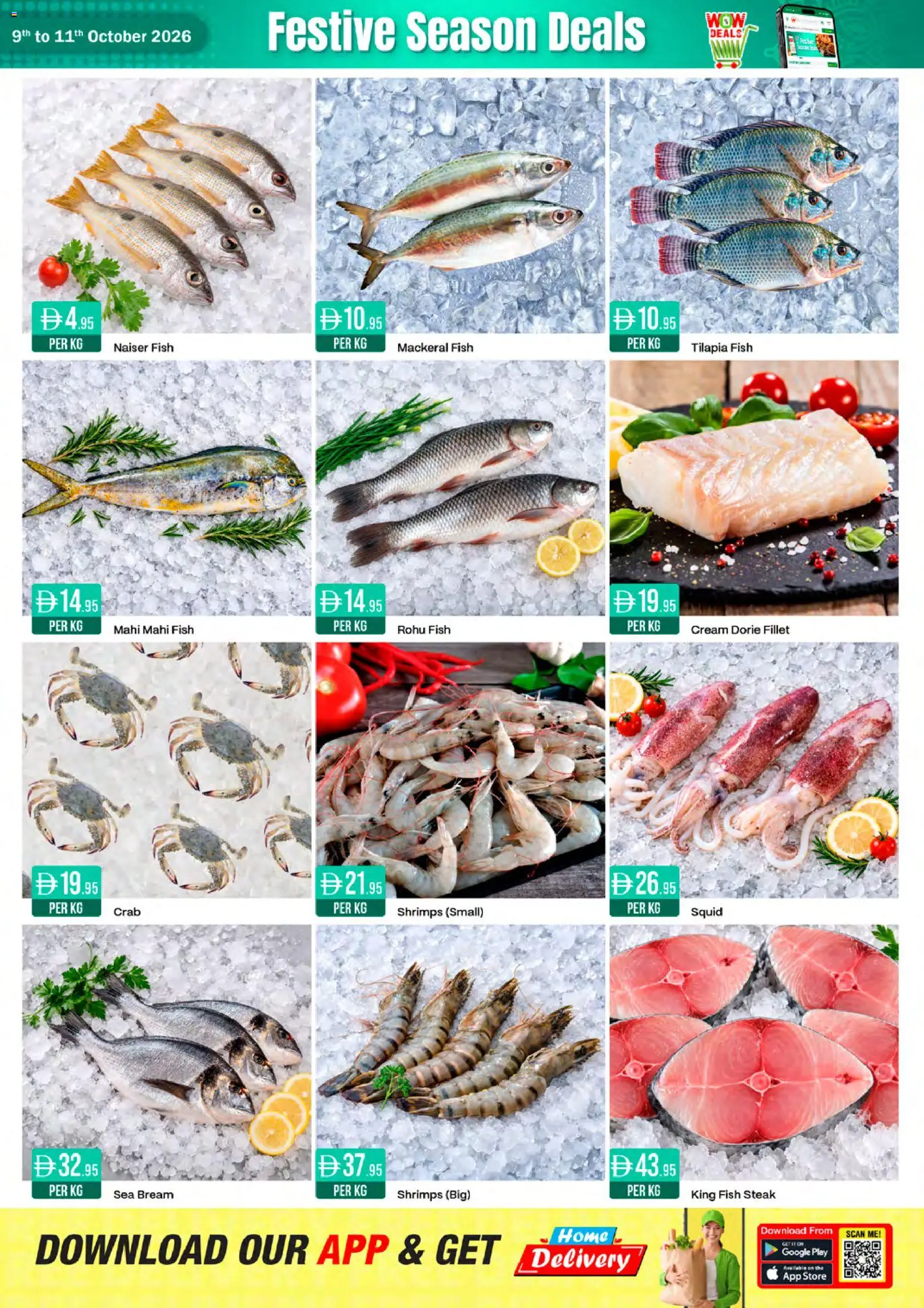 {H1} | Page: 19 | Products: Steak, Fish, Cream
